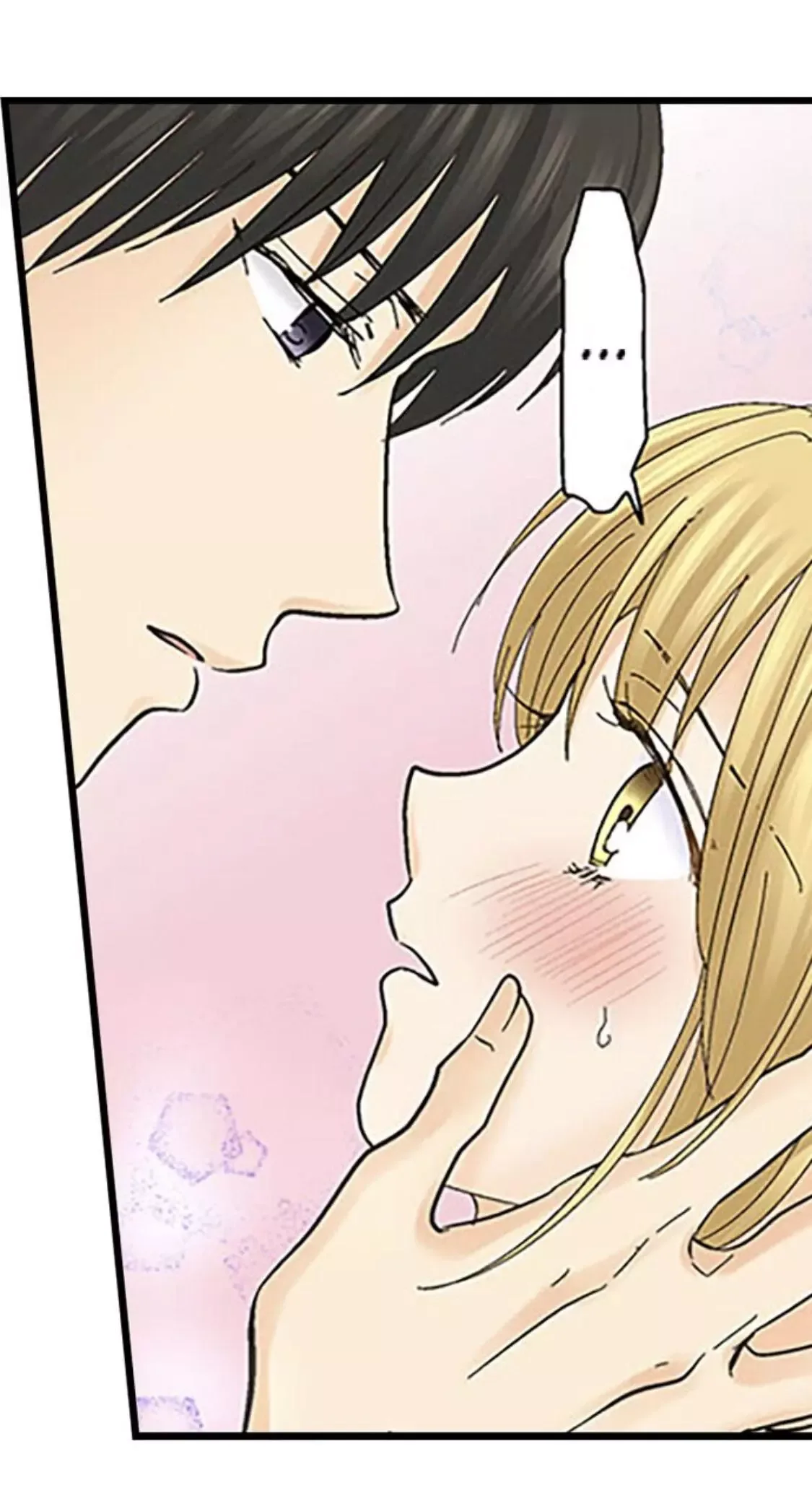 RUNNING A LOVE HOTEL WITH MY MATH TEACHER Chapter 119 page 3
