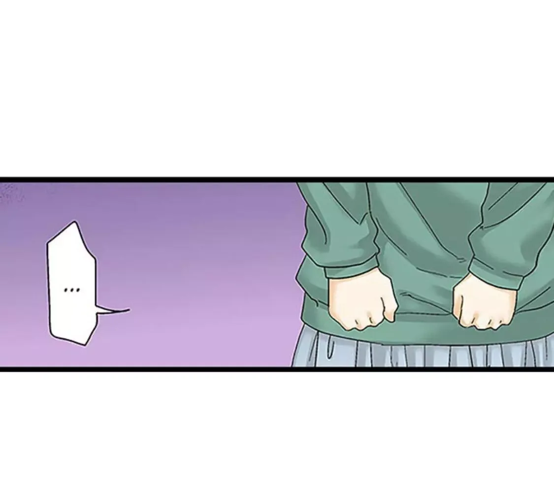 RUNNING A LOVE HOTEL WITH MY MATH TEACHER Chapter 119 page 26