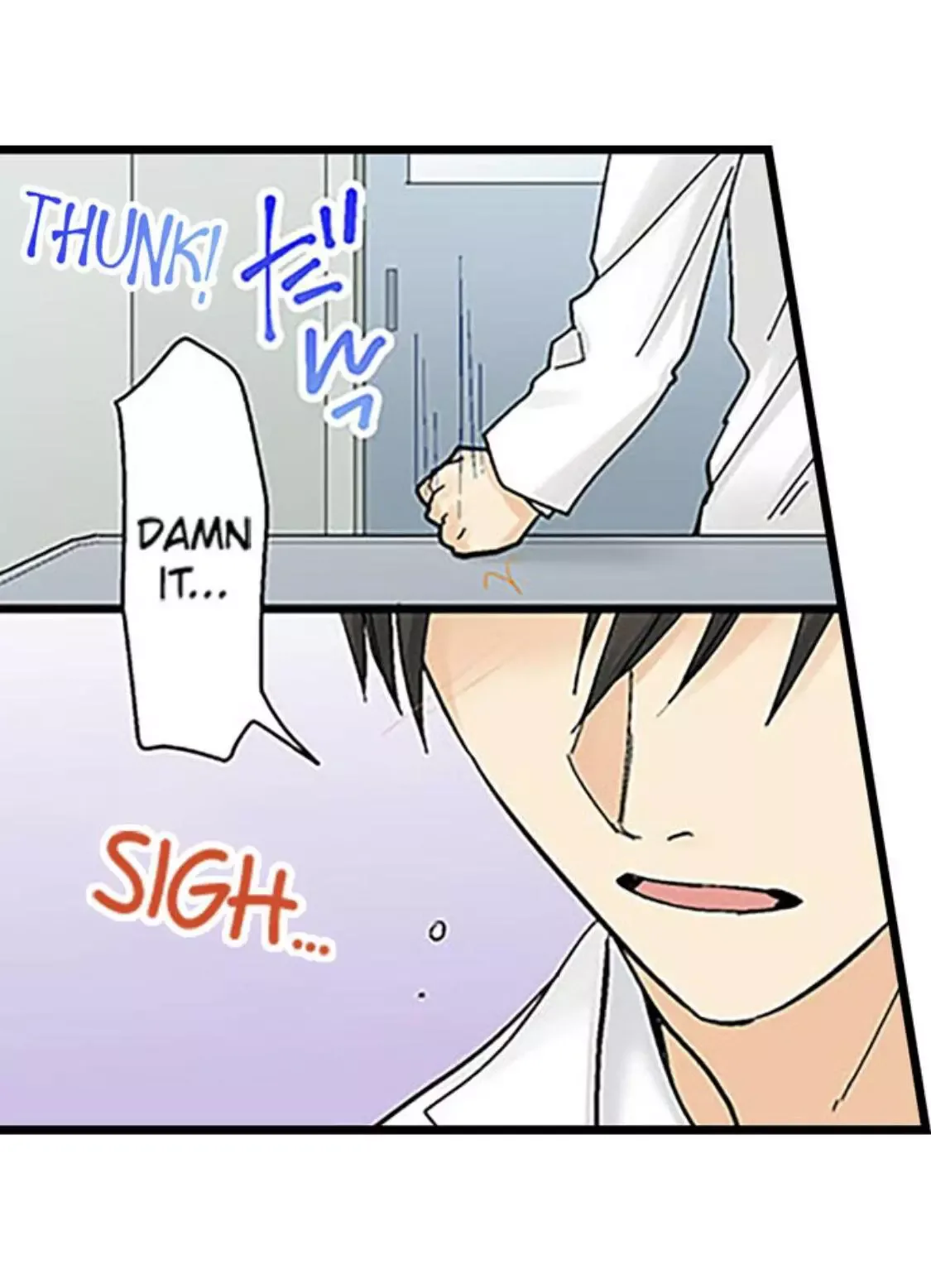 RUNNING A LOVE HOTEL WITH MY MATH TEACHER Chapter 119 page 19