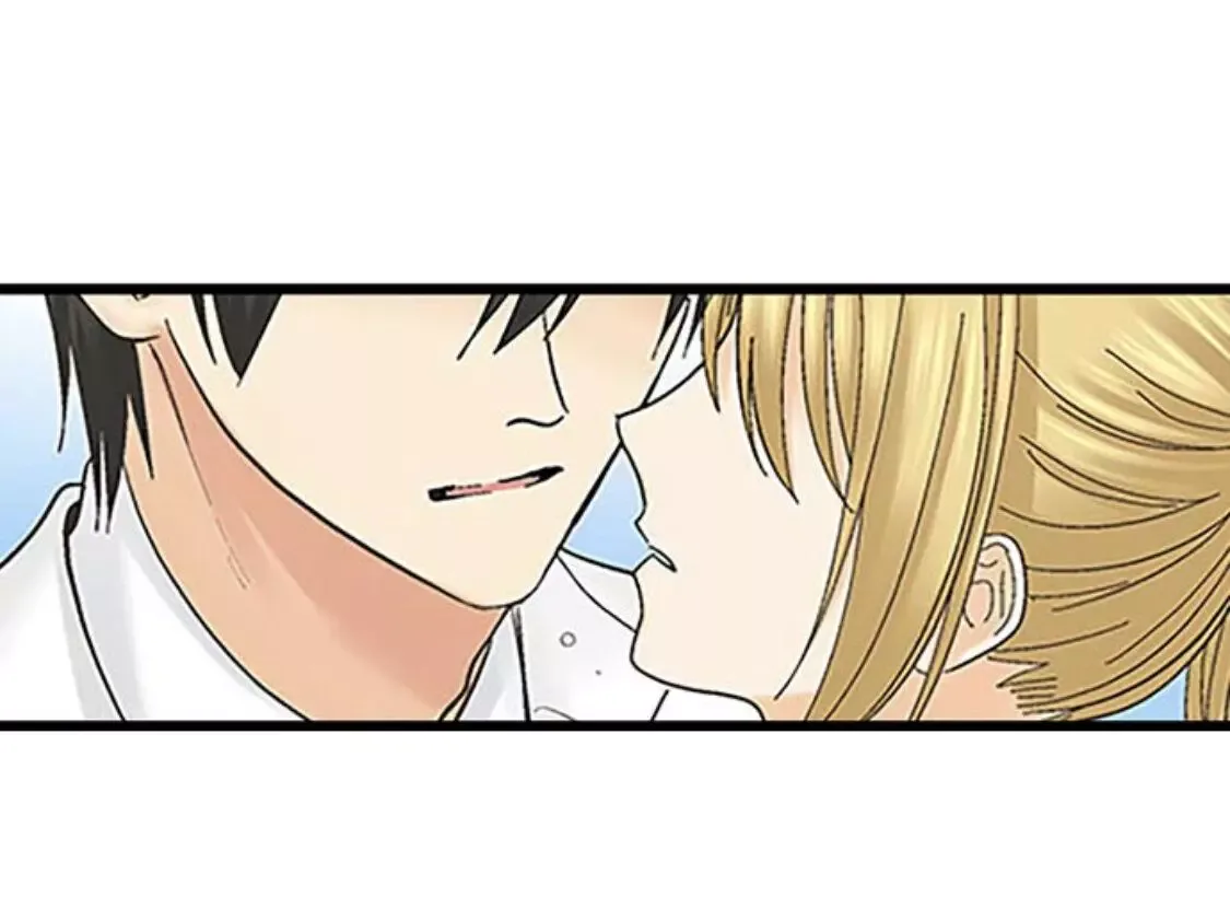 RUNNING A LOVE HOTEL WITH MY MATH TEACHER Chapter 119 page 2