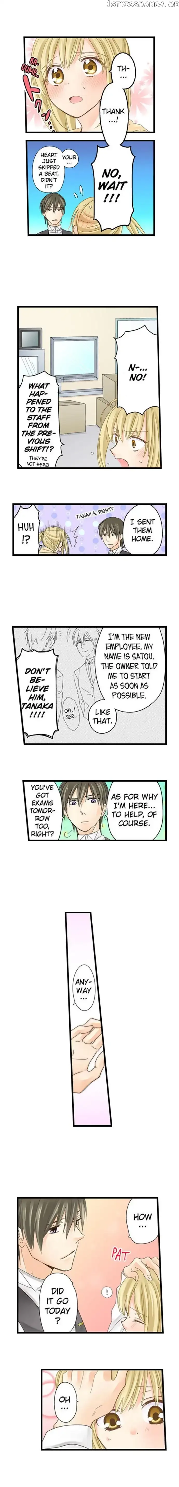 RUNNING A LOVE HOTEL WITH MY MATH TEACHER Chapter 12 page 7