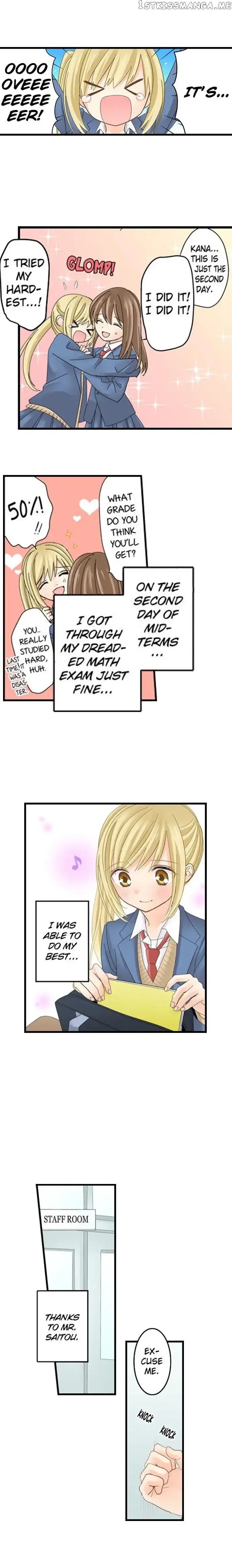 RUNNING A LOVE HOTEL WITH MY MATH TEACHER Chapter 12 page 4