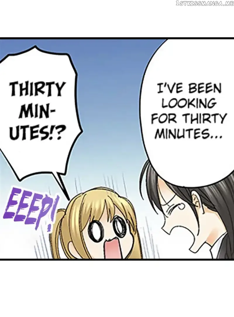 RUNNING A LOVE HOTEL WITH MY MATH TEACHER Chapter 120 page 23