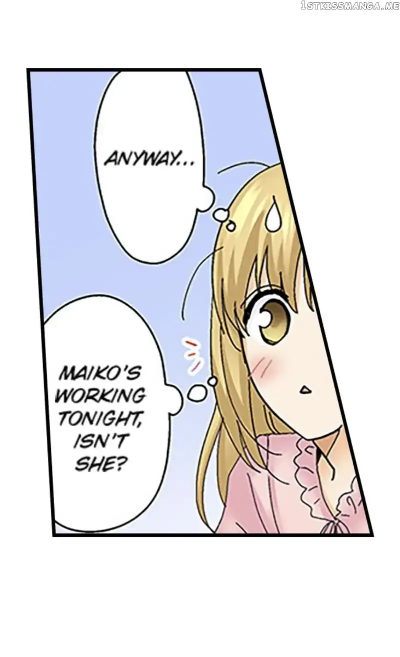 RUNNING A LOVE HOTEL WITH MY MATH TEACHER Chapter 120 page 14