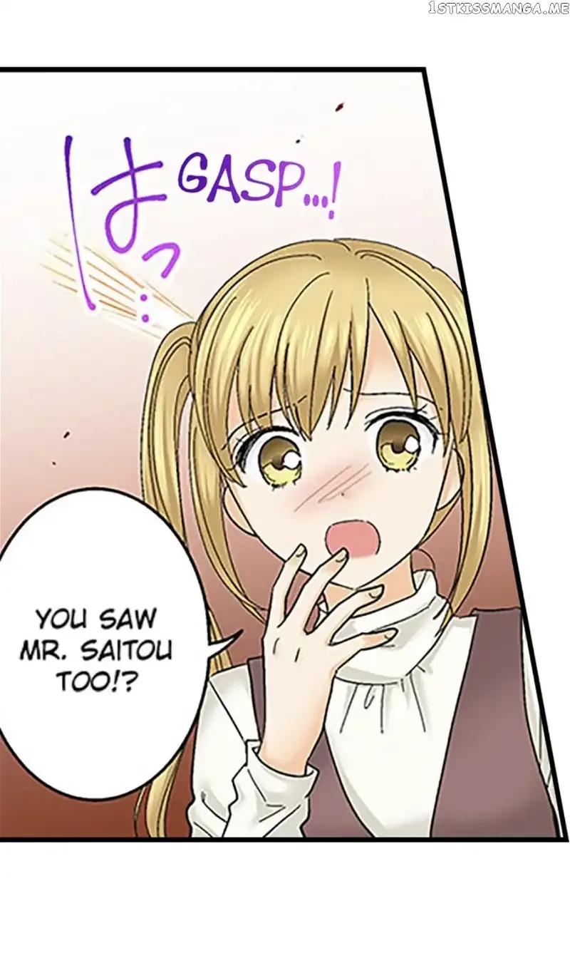 RUNNING A LOVE HOTEL WITH MY MATH TEACHER Chapter 120 page 32