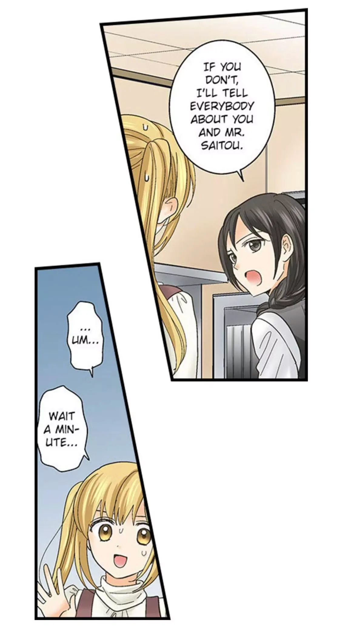 RUNNING A LOVE HOTEL WITH MY MATH TEACHER Chapter 121 page 4
