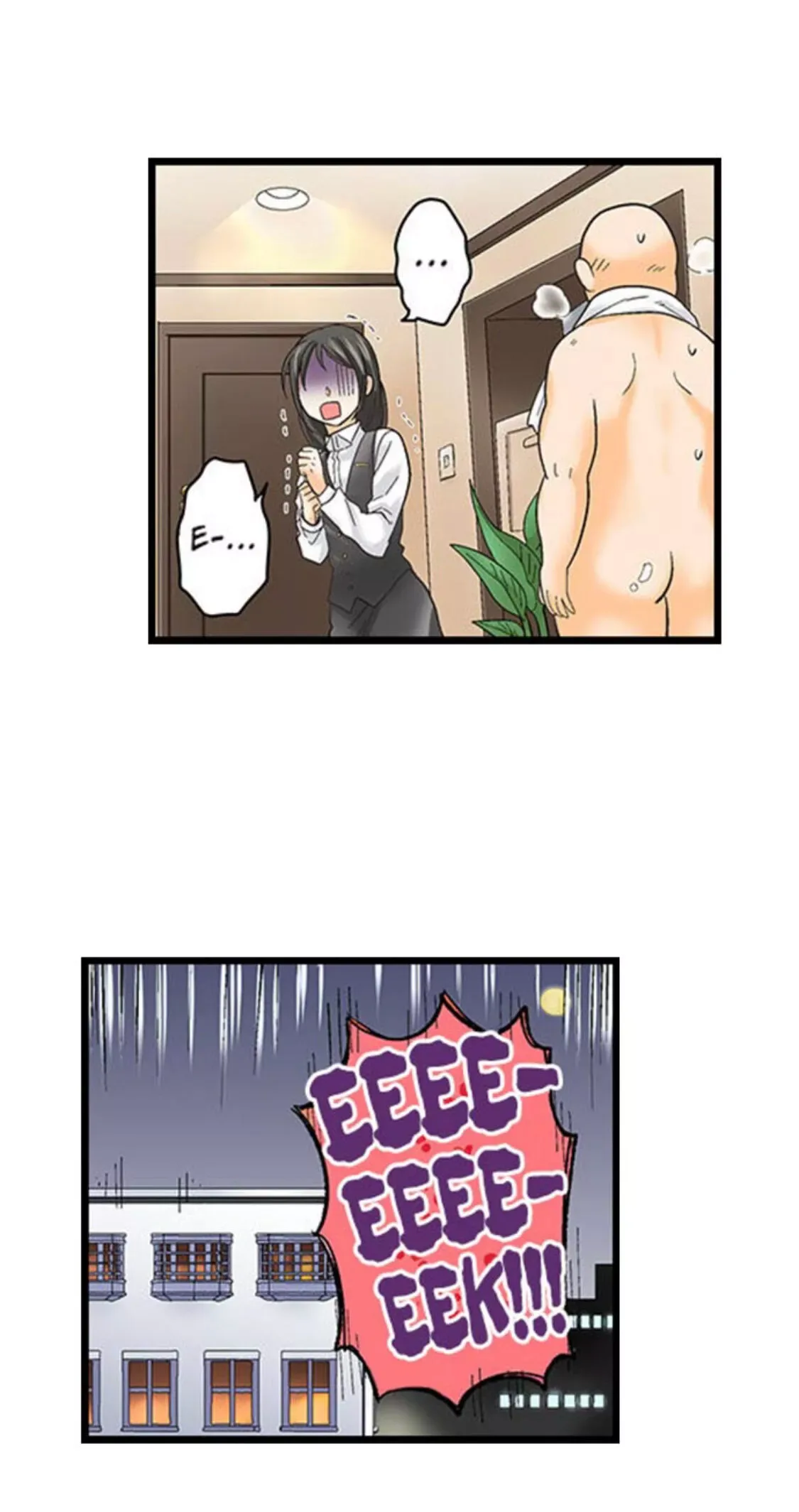 RUNNING A LOVE HOTEL WITH MY MATH TEACHER Chapter 121 page 17