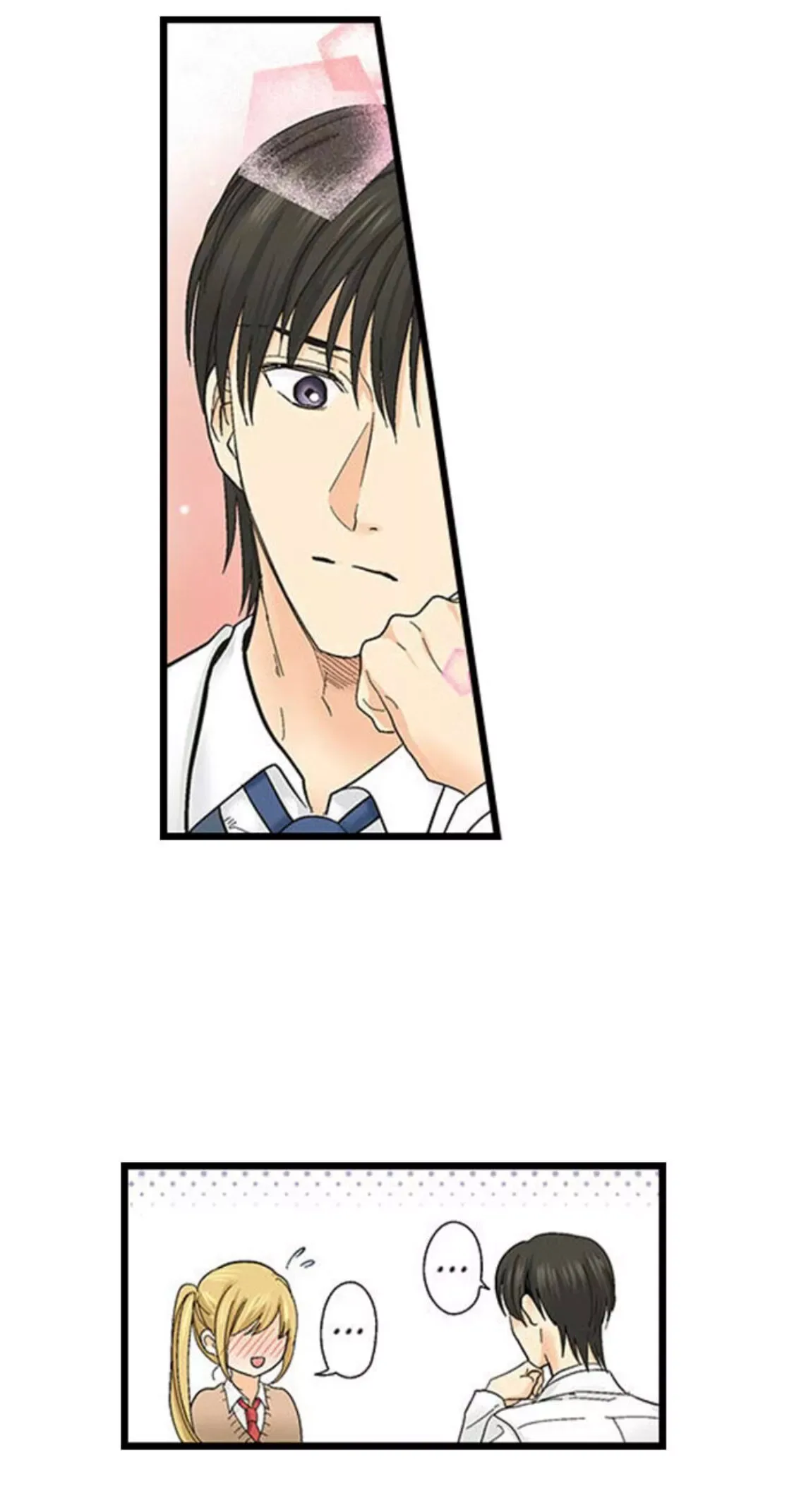 RUNNING A LOVE HOTEL WITH MY MATH TEACHER Chapter 123 page 21