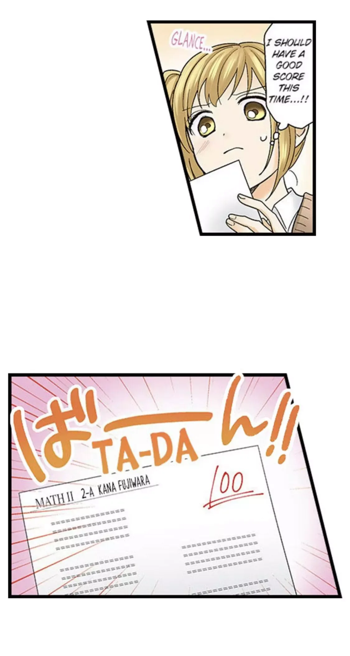 RUNNING A LOVE HOTEL WITH MY MATH TEACHER Chapter 124 page 12