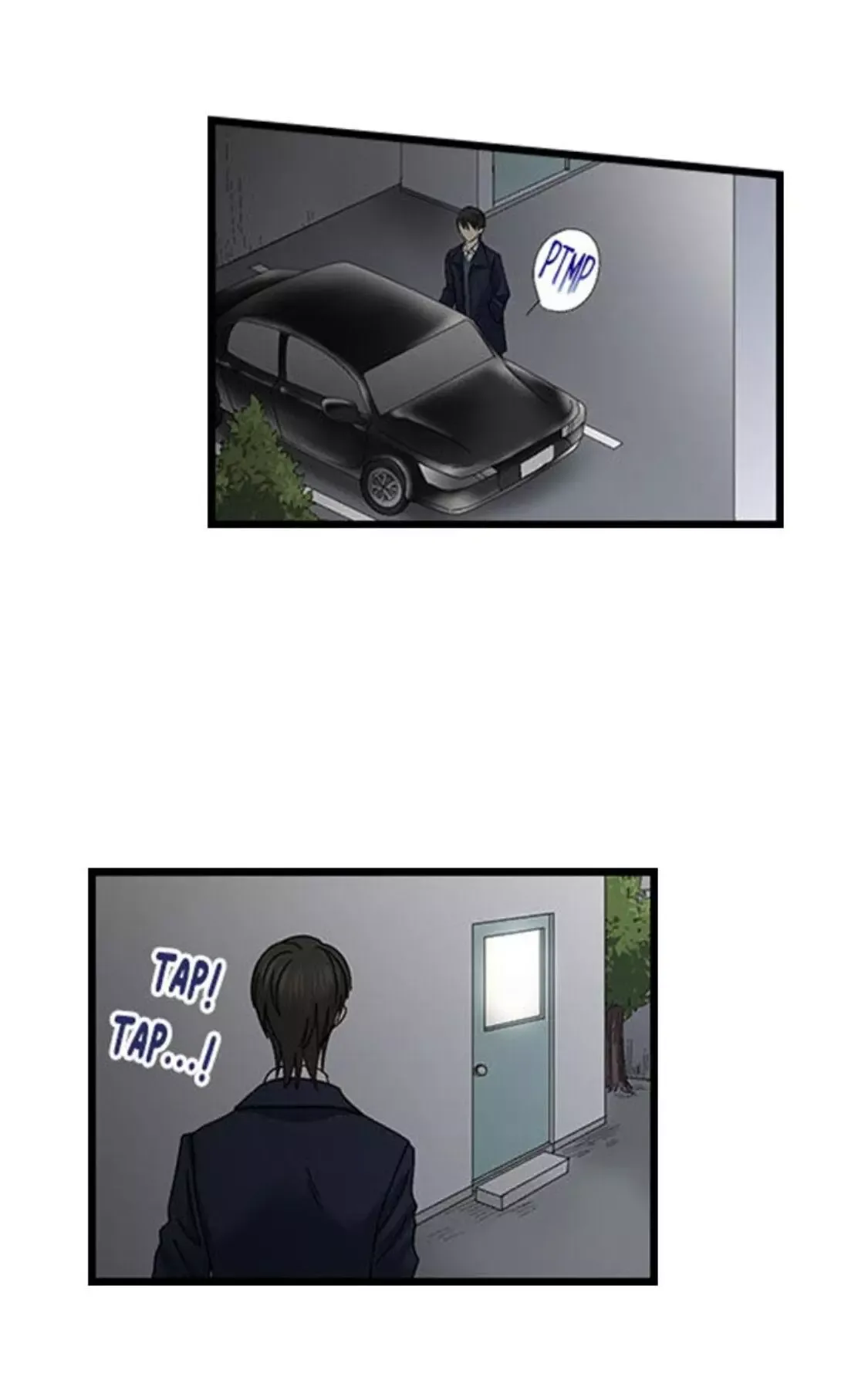 RUNNING A LOVE HOTEL WITH MY MATH TEACHER Chapter 124 page 4