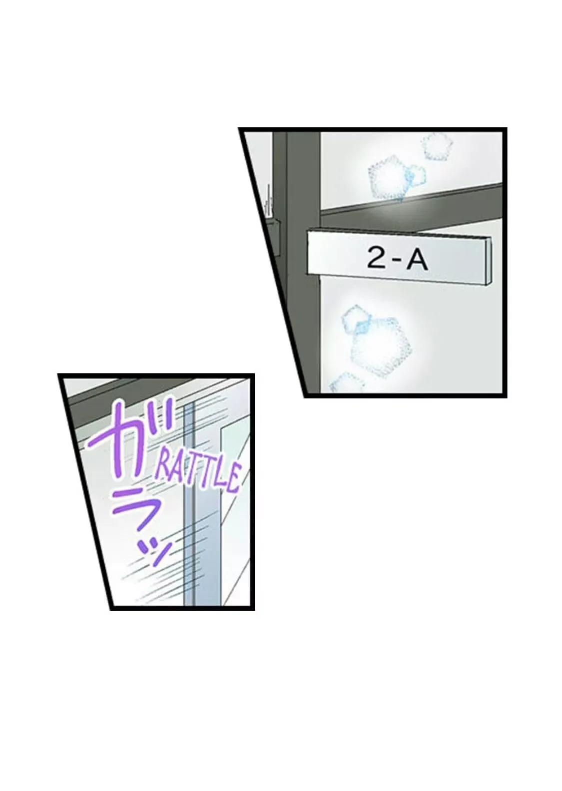 RUNNING A LOVE HOTEL WITH MY MATH TEACHER Chapter 125 page 16