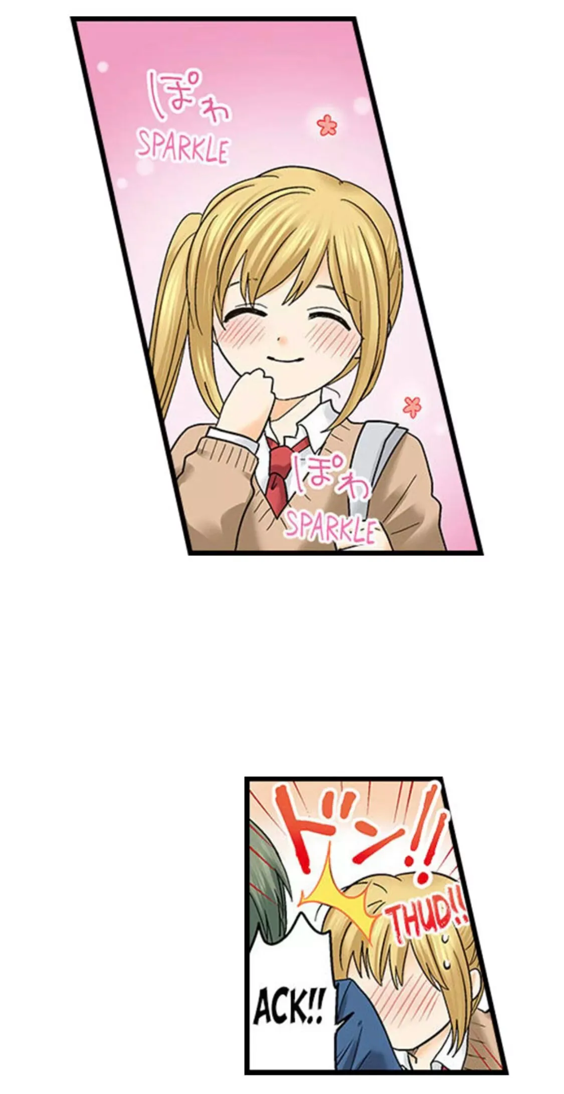 RUNNING A LOVE HOTEL WITH MY MATH TEACHER Chapter 125 page 17
