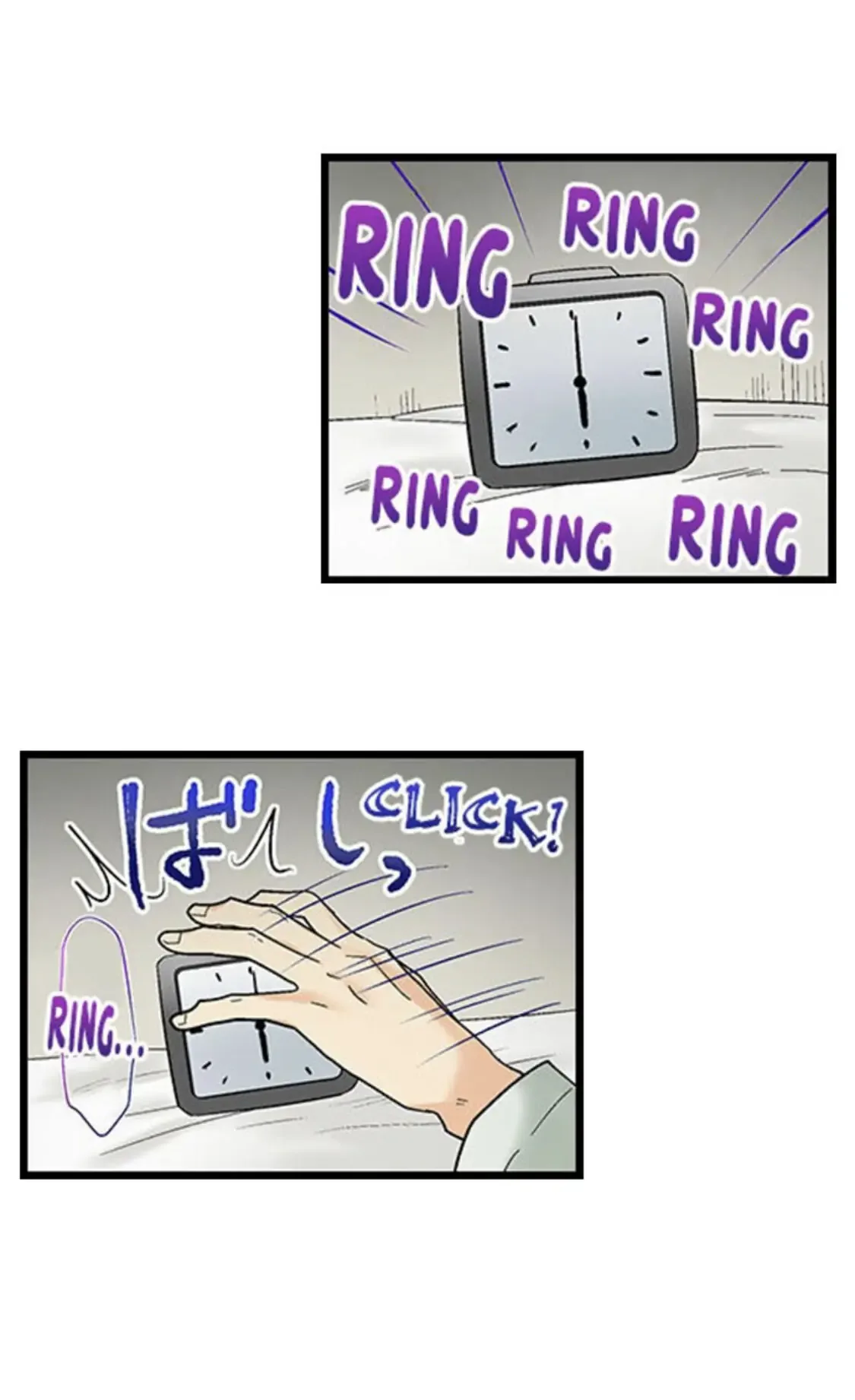 RUNNING A LOVE HOTEL WITH MY MATH TEACHER Chapter 127 page 19