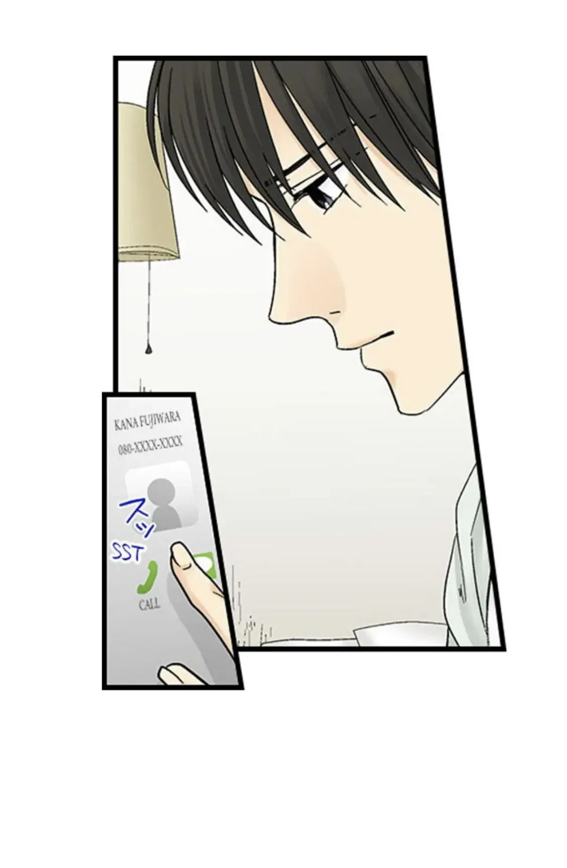 RUNNING A LOVE HOTEL WITH MY MATH TEACHER Chapter 127 page 32