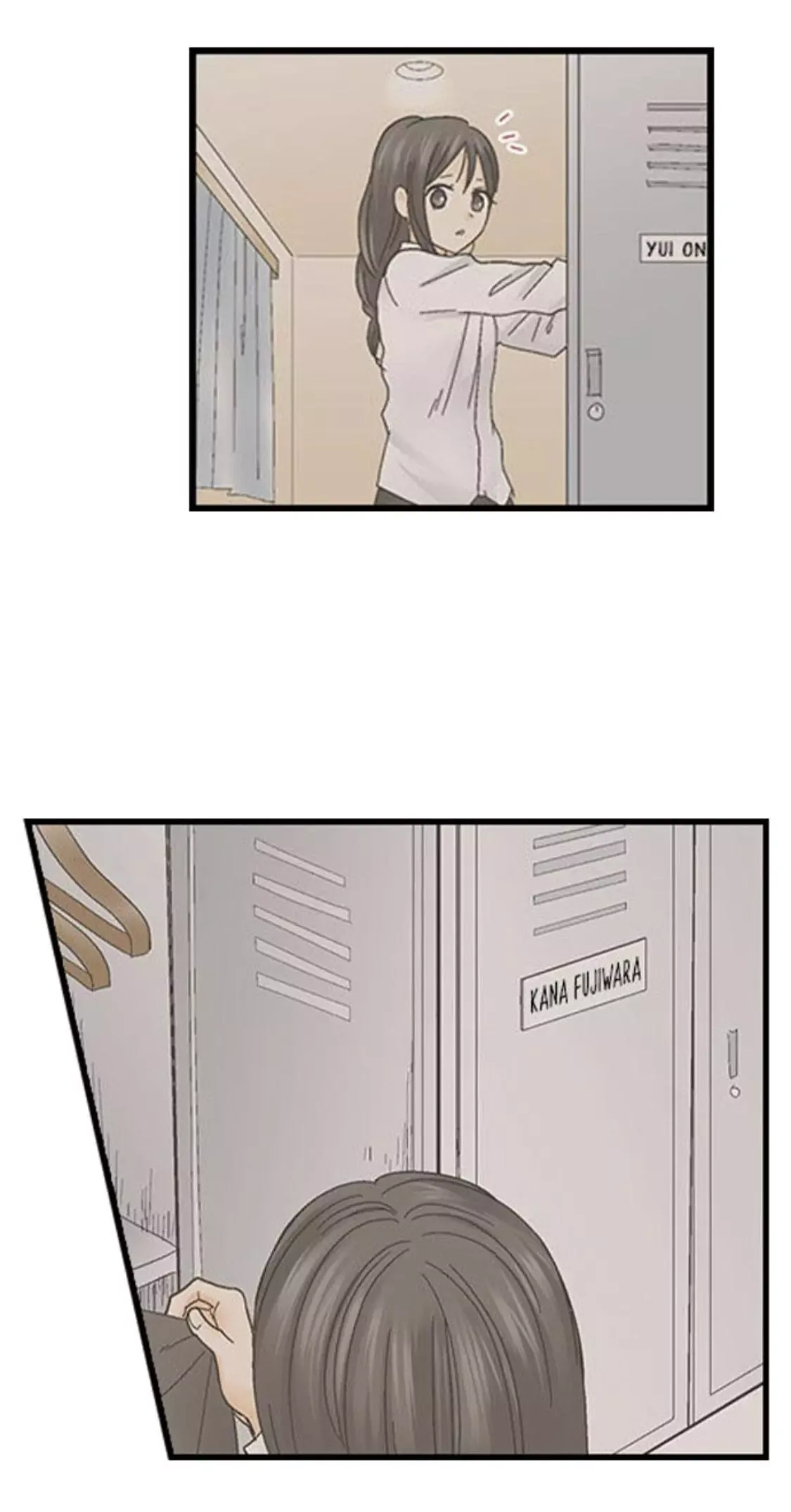RUNNING A LOVE HOTEL WITH MY MATH TEACHER Chapter 130 page 14