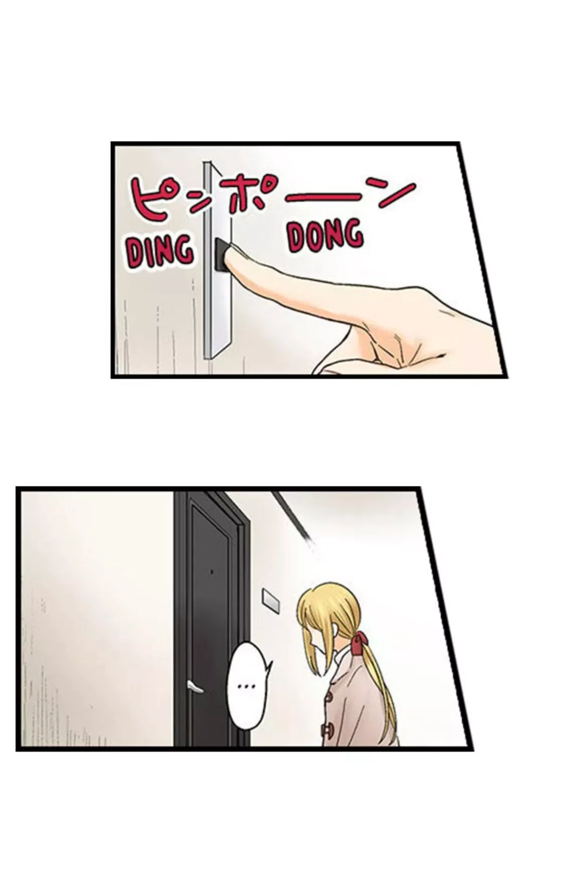 RUNNING A LOVE HOTEL WITH MY MATH TEACHER Chapter 131 page 13
