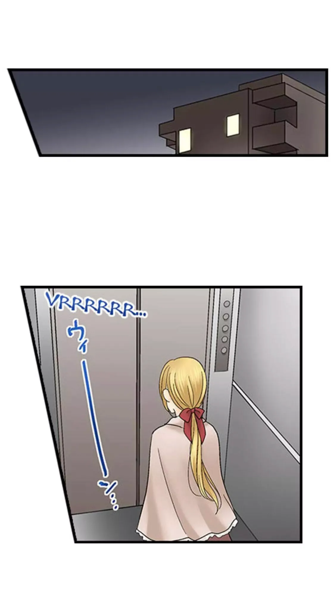 RUNNING A LOVE HOTEL WITH MY MATH TEACHER Chapter 131 page 12