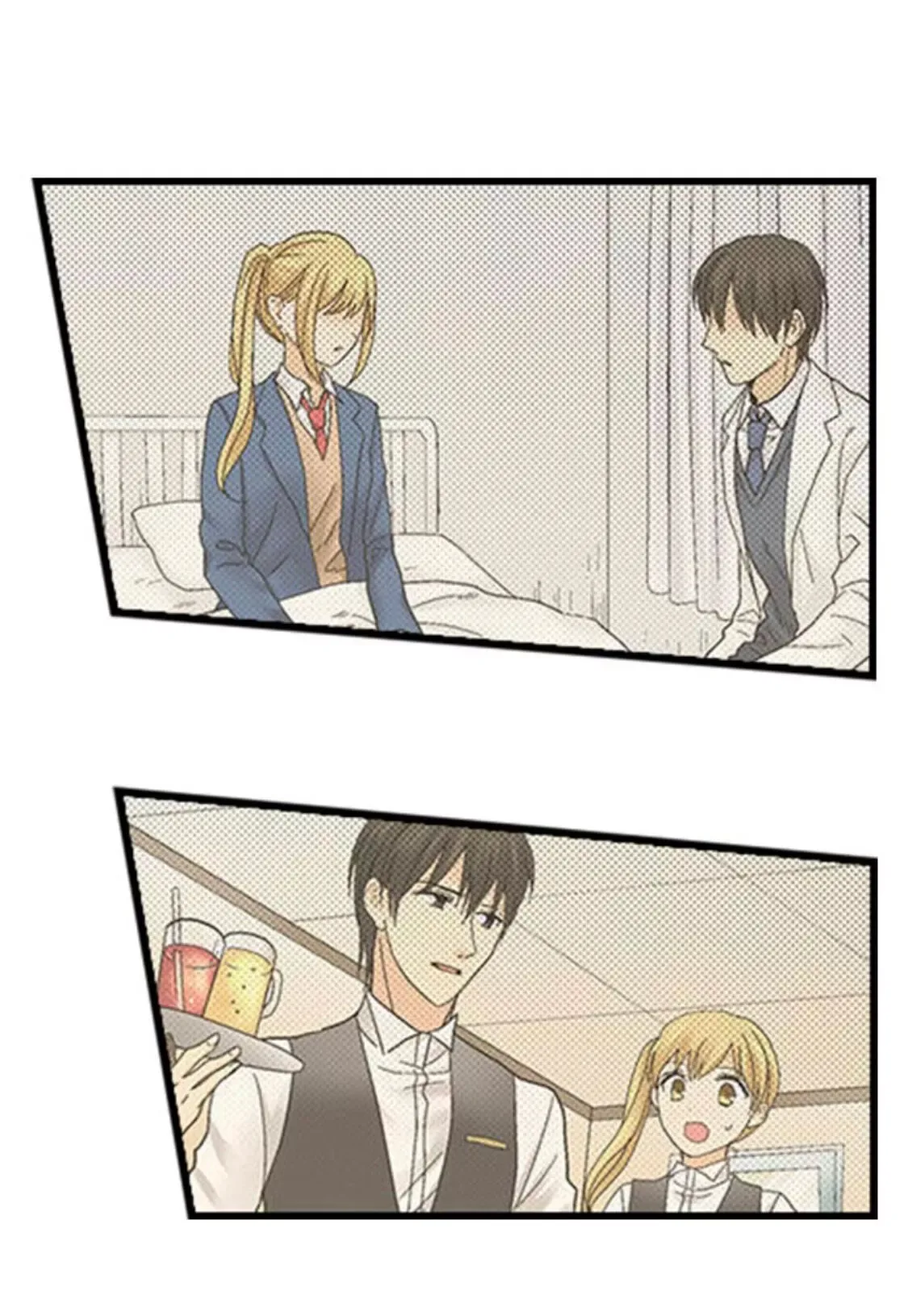 RUNNING A LOVE HOTEL WITH MY MATH TEACHER Chapter 132 page 24