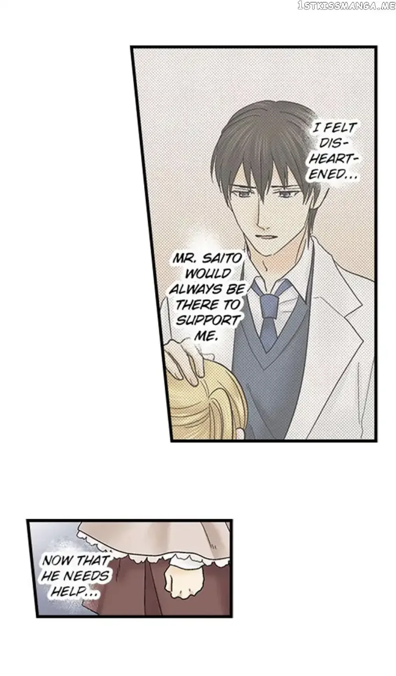 RUNNING A LOVE HOTEL WITH MY MATH TEACHER Chapter 133 page 7