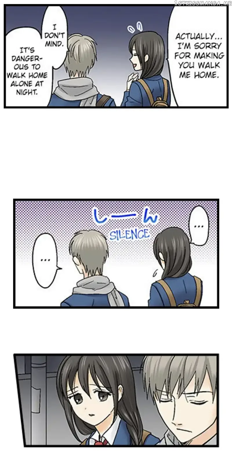 RUNNING A LOVE HOTEL WITH MY MATH TEACHER Chapter 133 page 12