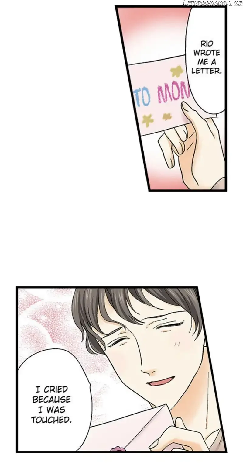 RUNNING A LOVE HOTEL WITH MY MATH TEACHER Chapter 134 page 17