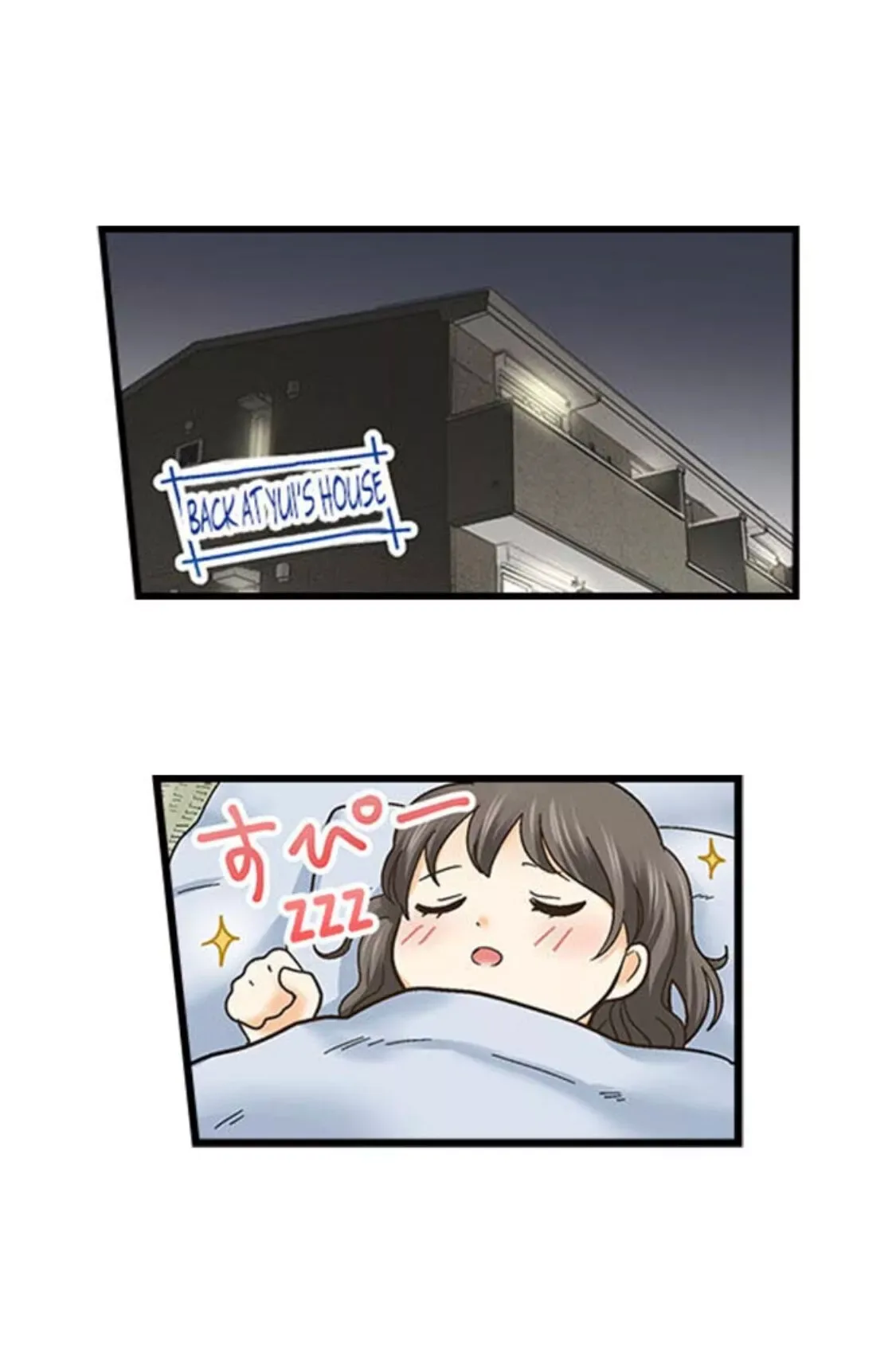 RUNNING A LOVE HOTEL WITH MY MATH TEACHER Chapter 135 page 3