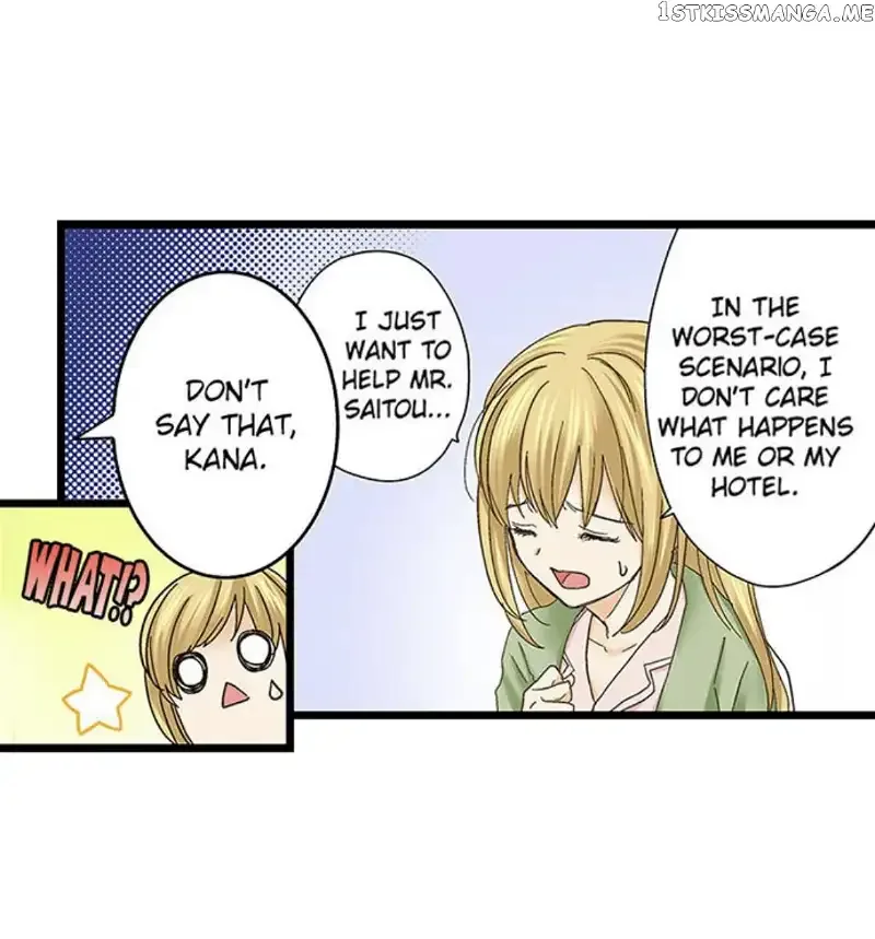 RUNNING A LOVE HOTEL WITH MY MATH TEACHER Chapter 136 page 15