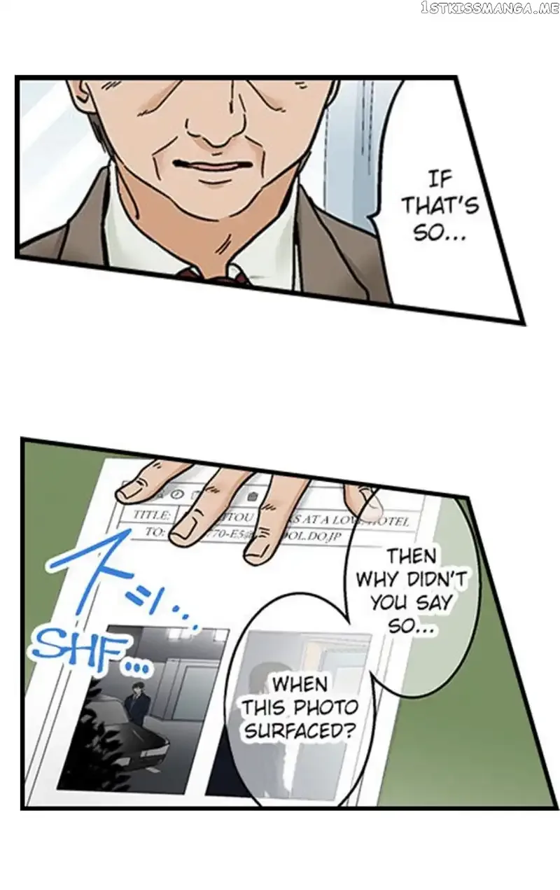 RUNNING A LOVE HOTEL WITH MY MATH TEACHER Chapter 139 page 4