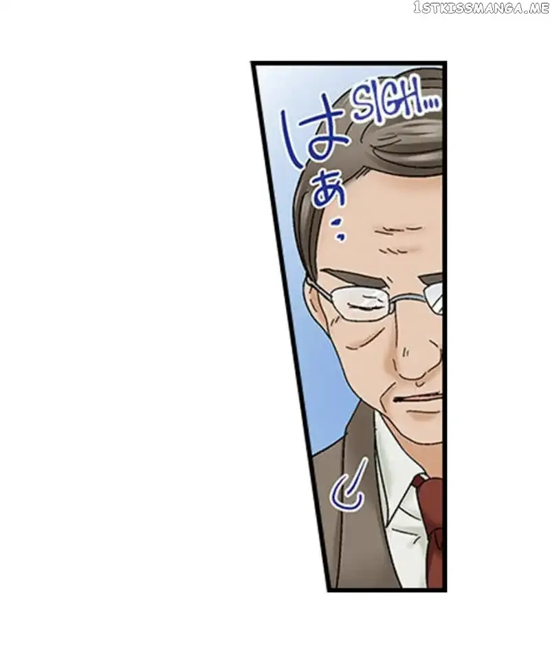 RUNNING A LOVE HOTEL WITH MY MATH TEACHER Chapter 139 page 17