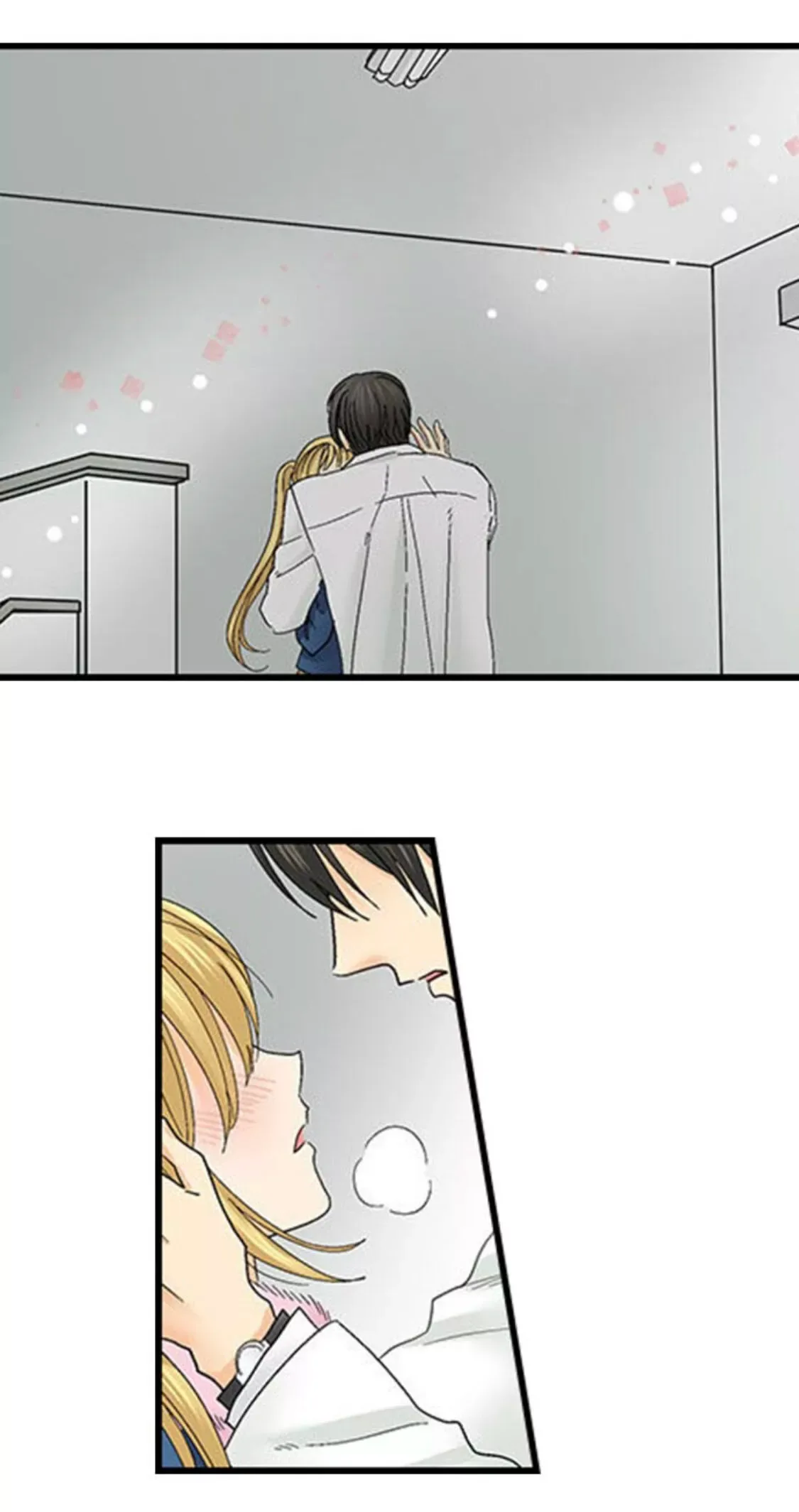 RUNNING A LOVE HOTEL WITH MY MATH TEACHER Chapter 141 page 15