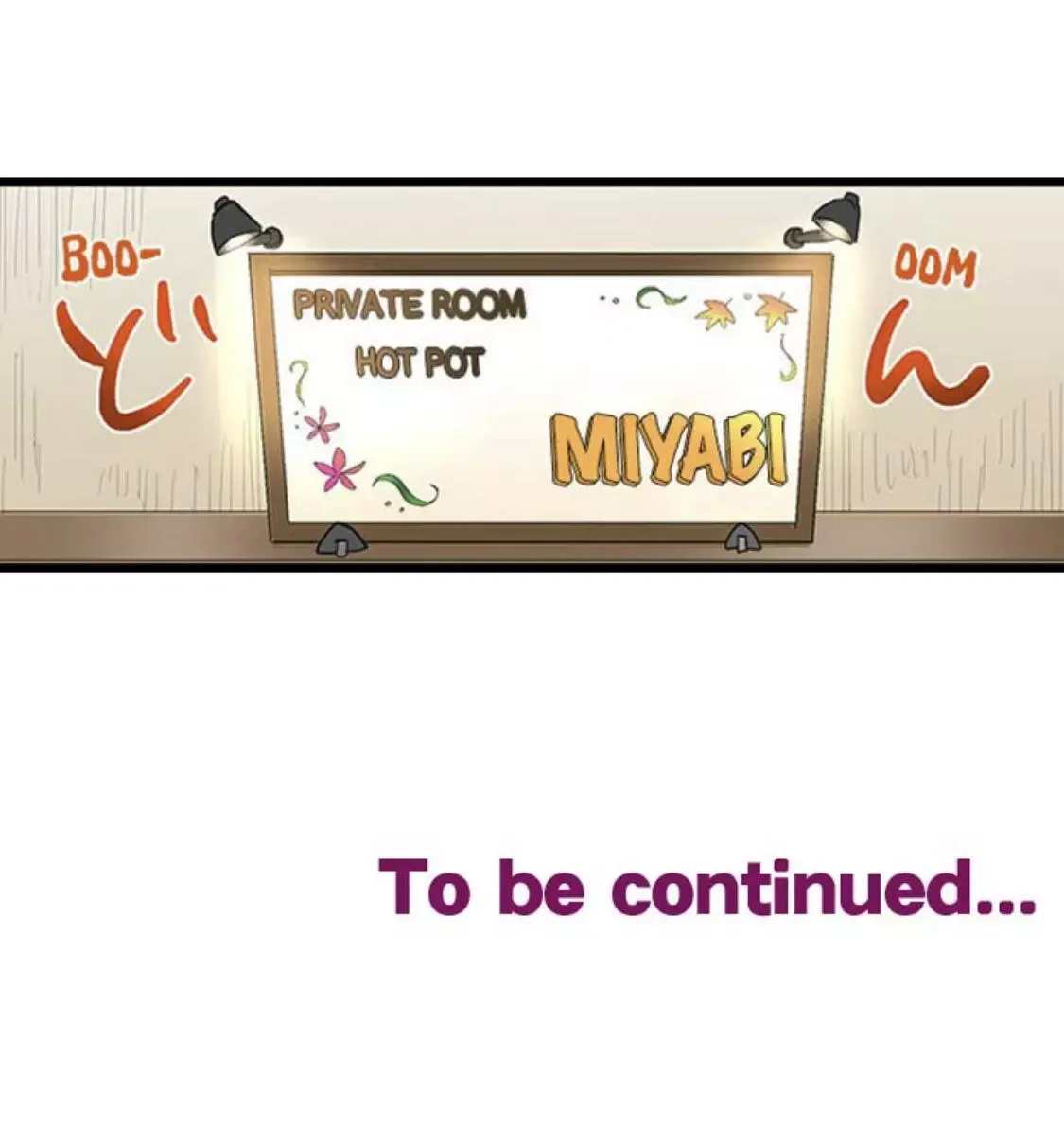 RUNNING A LOVE HOTEL WITH MY MATH TEACHER Chapter 142 page 28