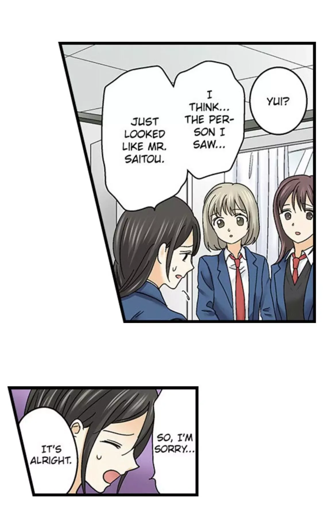 RUNNING A LOVE HOTEL WITH MY MATH TEACHER Chapter 142 page 12