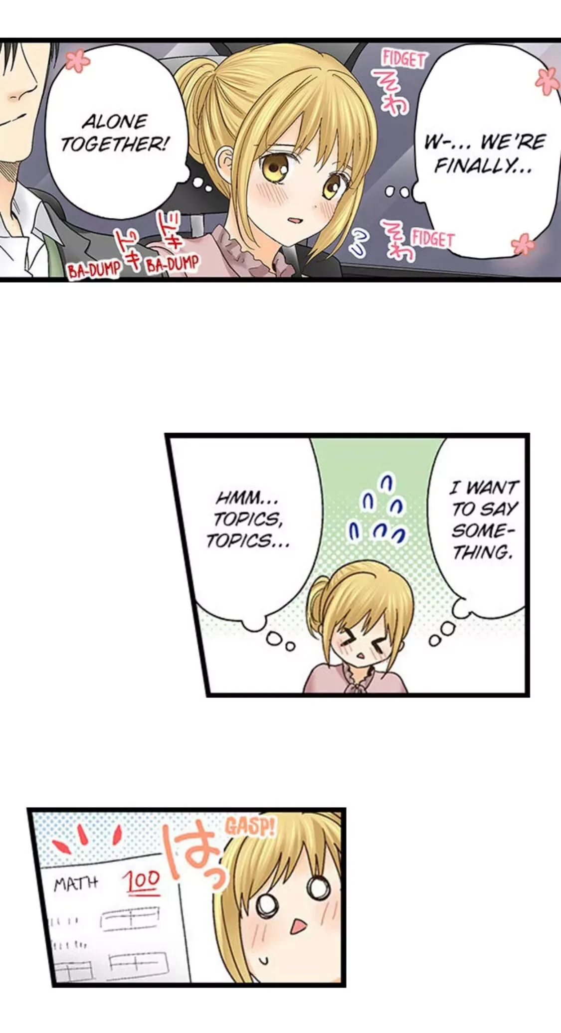RUNNING A LOVE HOTEL WITH MY MATH TEACHER Chapter 143 page 13
