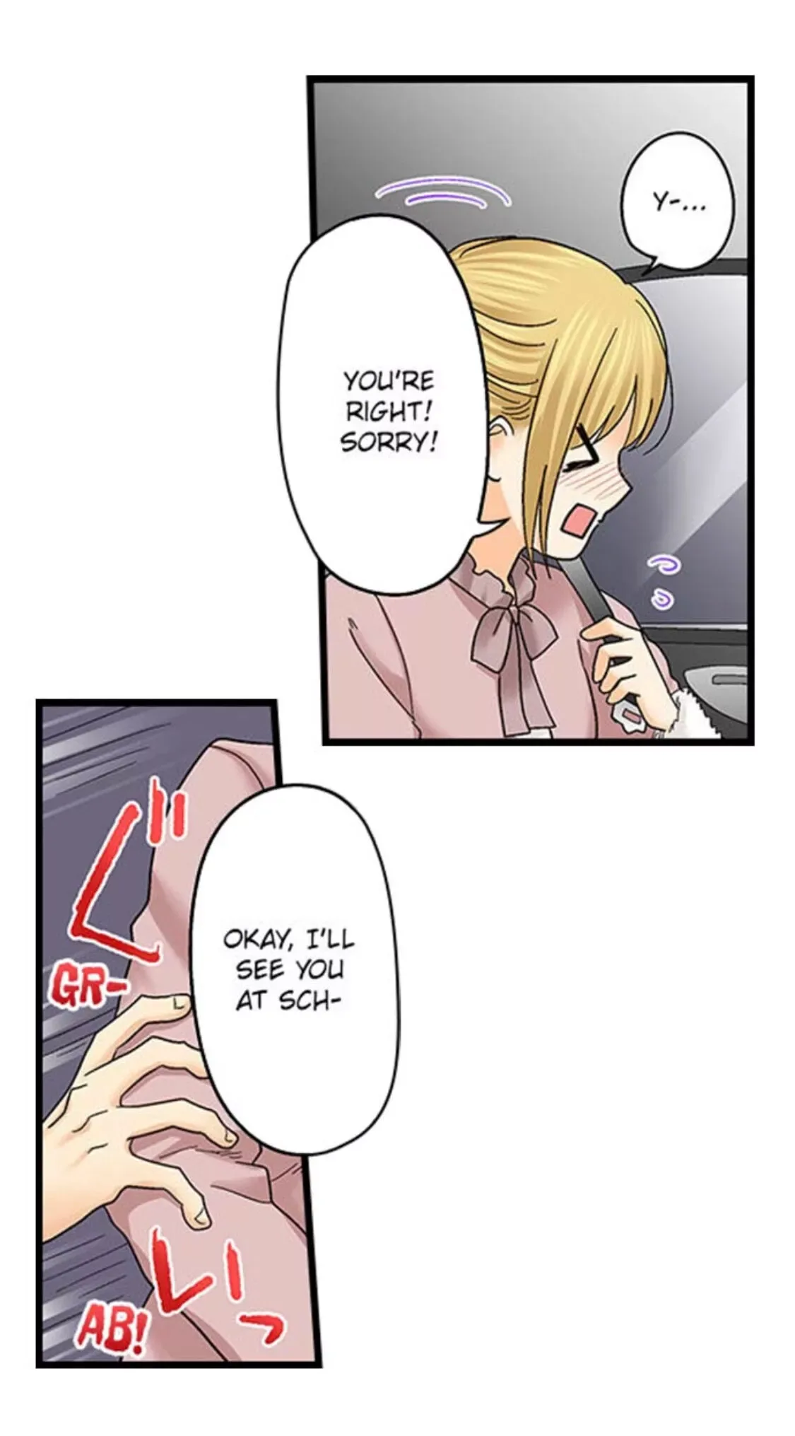 RUNNING A LOVE HOTEL WITH MY MATH TEACHER Chapter 144 page 3