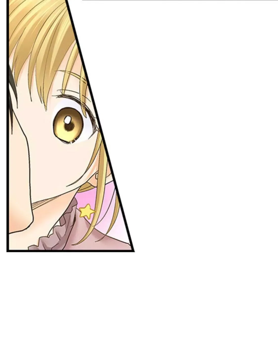RUNNING A LOVE HOTEL WITH MY MATH TEACHER Chapter 144 page 6