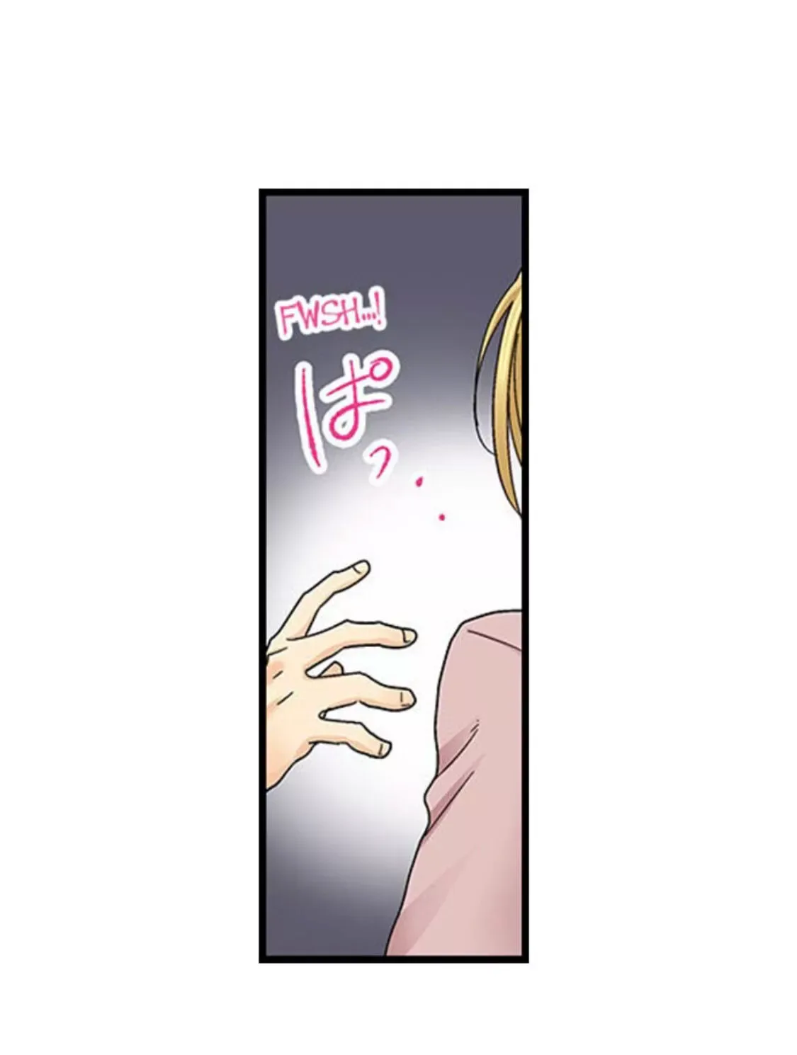 RUNNING A LOVE HOTEL WITH MY MATH TEACHER Chapter 144 page 7