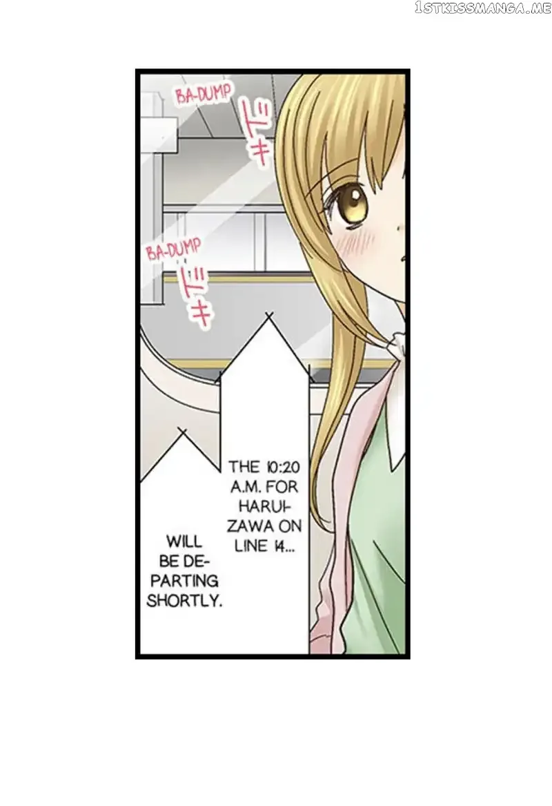 RUNNING A LOVE HOTEL WITH MY MATH TEACHER Chapter 145 page 19