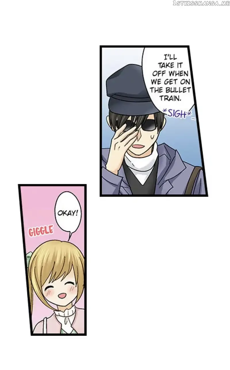 RUNNING A LOVE HOTEL WITH MY MATH TEACHER Chapter 145 page 14