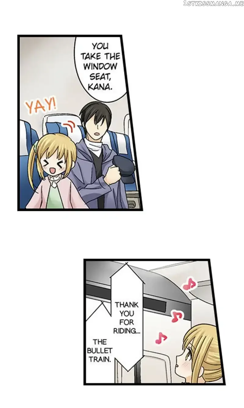 RUNNING A LOVE HOTEL WITH MY MATH TEACHER Chapter 145 page 17