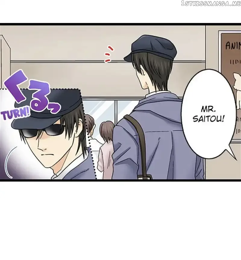 RUNNING A LOVE HOTEL WITH MY MATH TEACHER Chapter 145 page 6