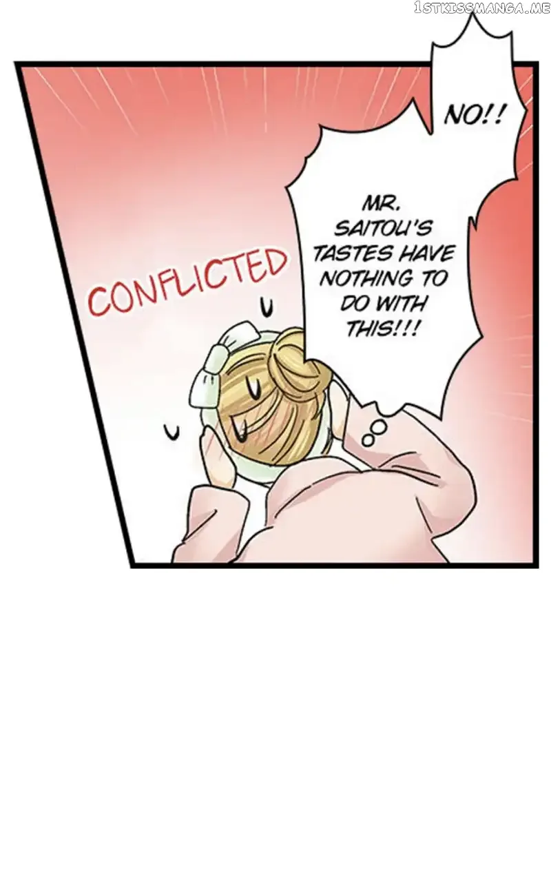 RUNNING A LOVE HOTEL WITH MY MATH TEACHER Chapter 145 page 31