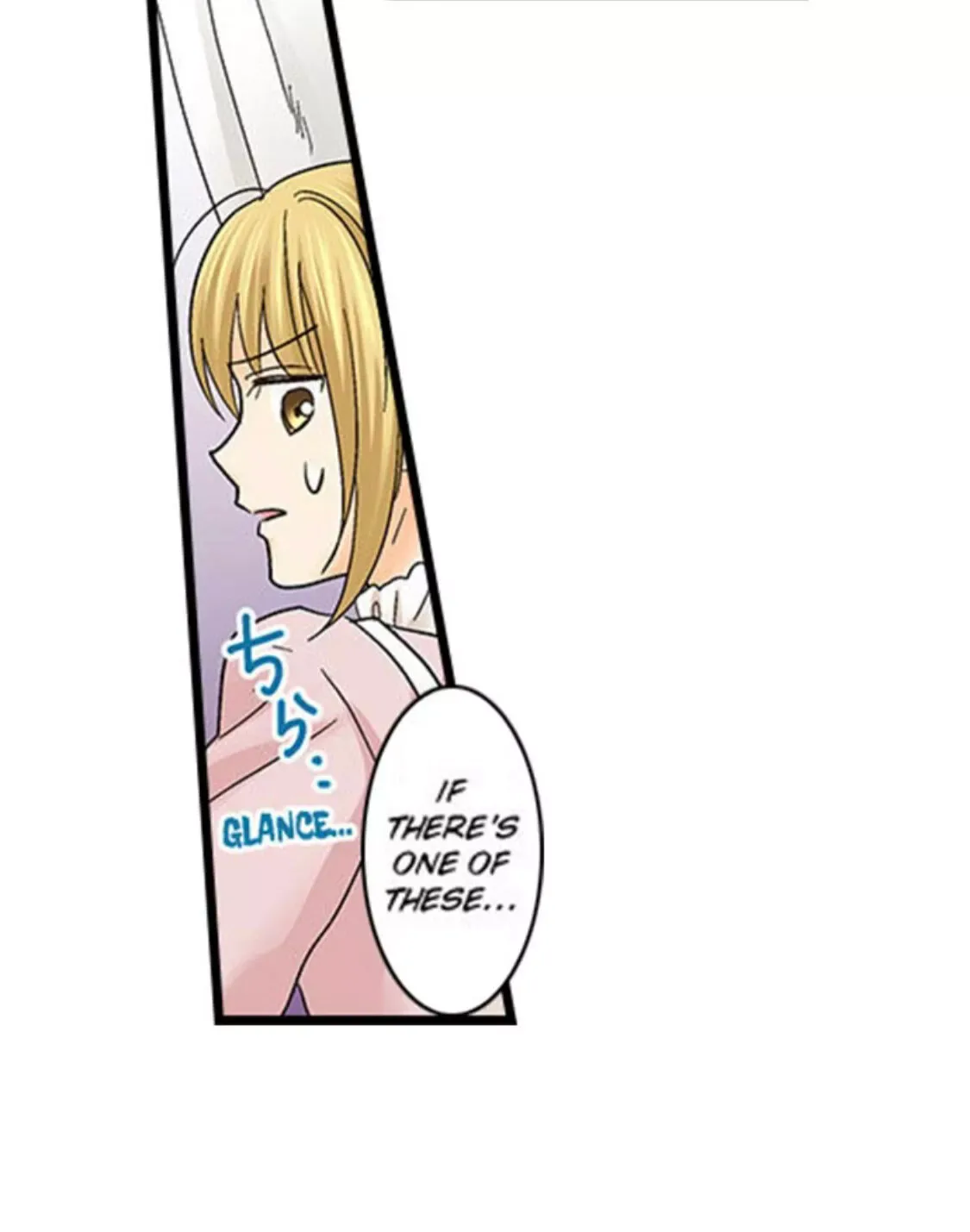 RUNNING A LOVE HOTEL WITH MY MATH TEACHER Chapter 146 page 25