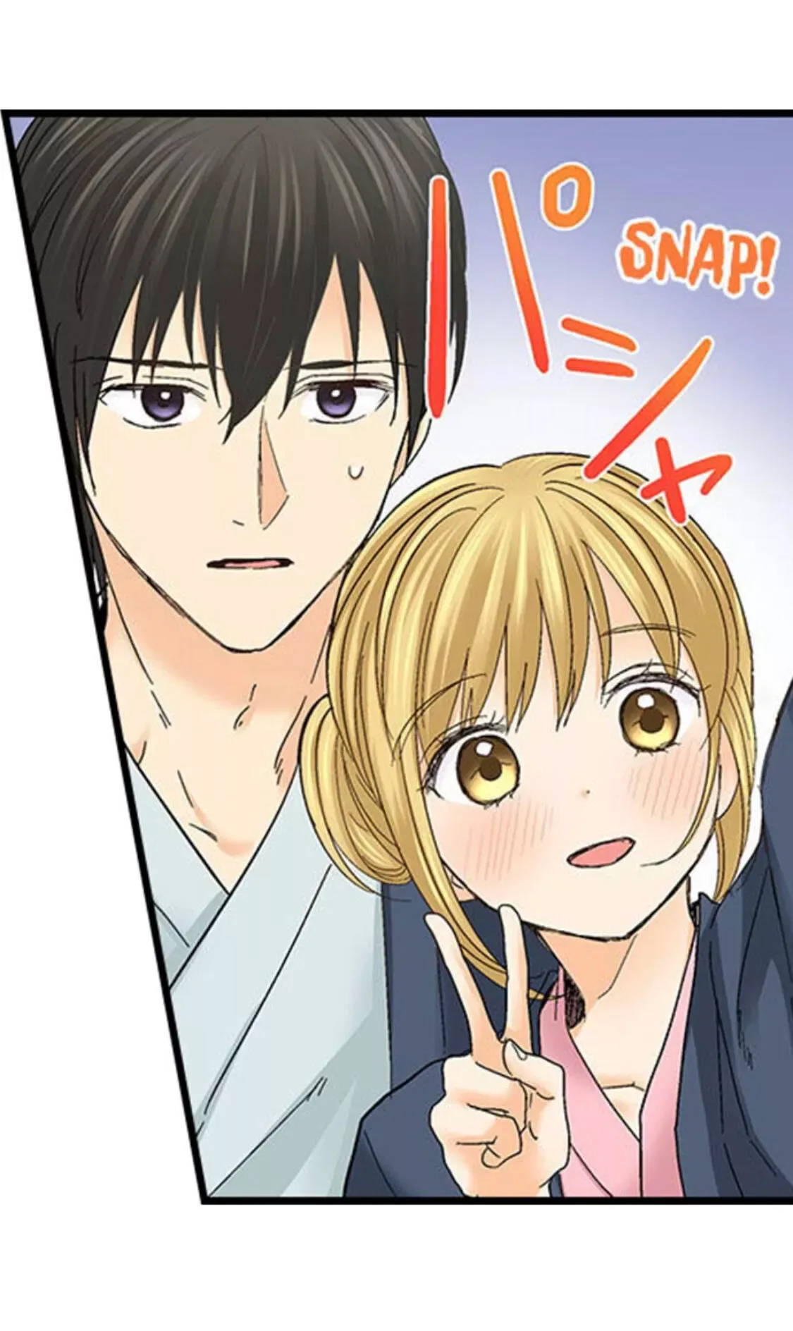 RUNNING A LOVE HOTEL WITH MY MATH TEACHER Chapter 147 page 26
