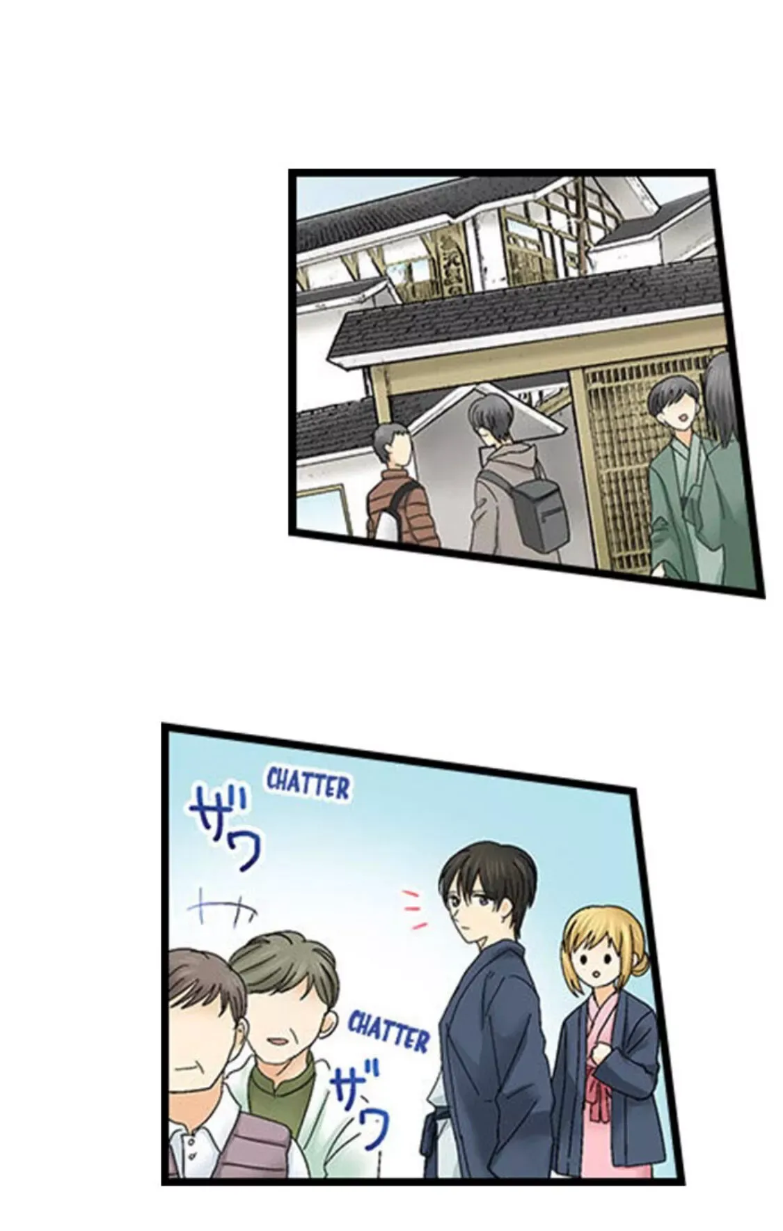 RUNNING A LOVE HOTEL WITH MY MATH TEACHER Chapter 147 page 15