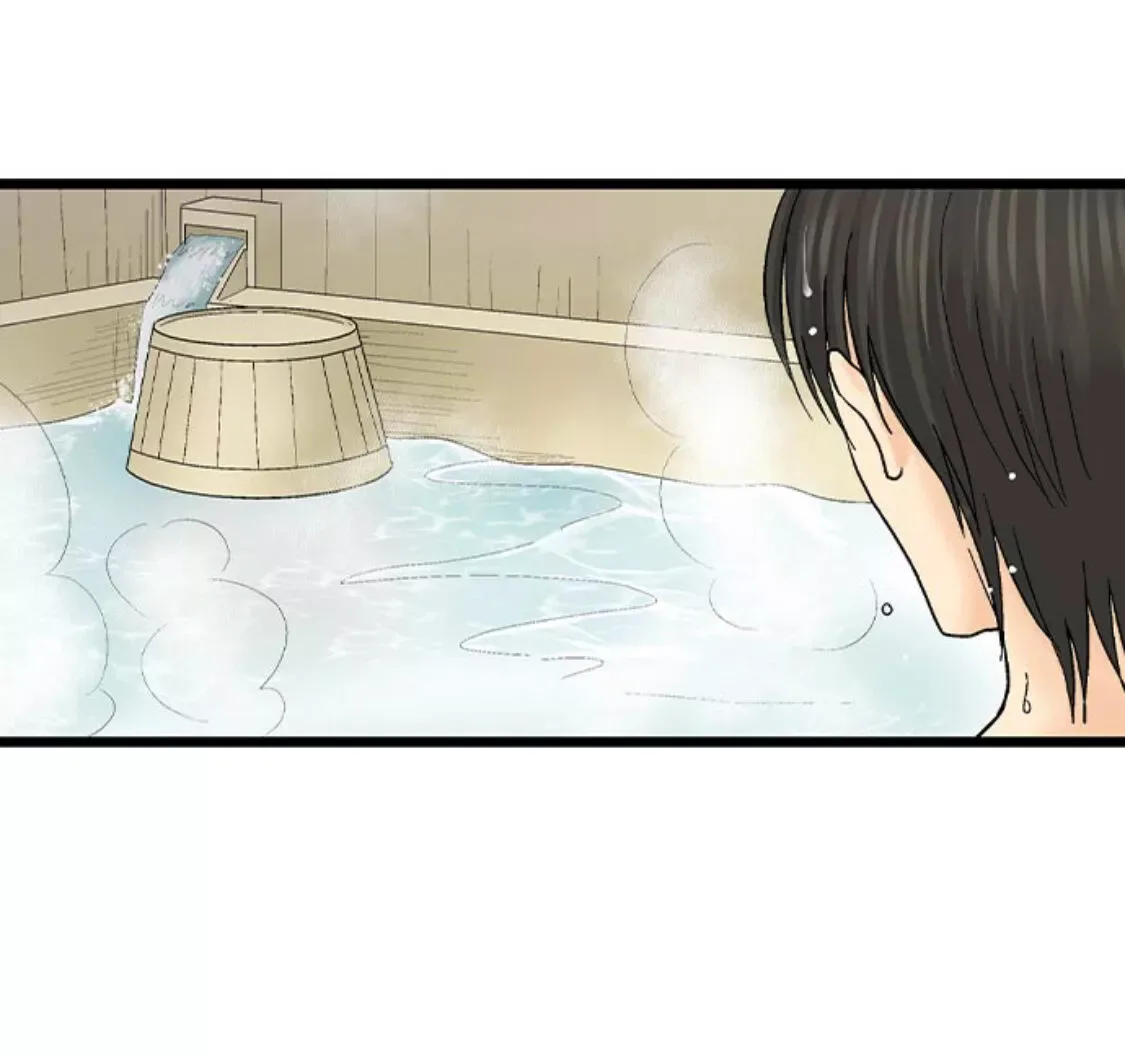 RUNNING A LOVE HOTEL WITH MY MATH TEACHER Chapter 148 page 32