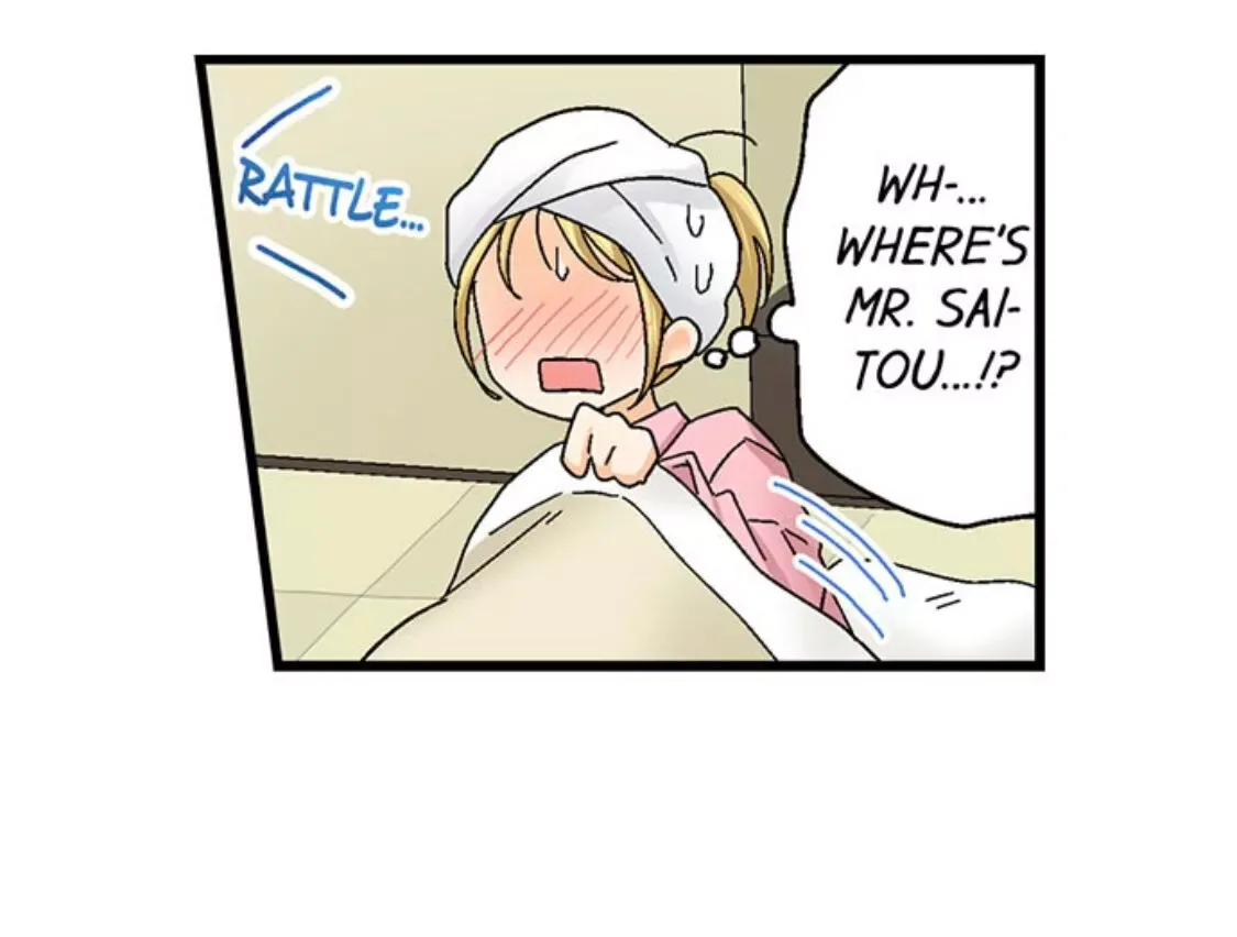 RUNNING A LOVE HOTEL WITH MY MATH TEACHER Chapter 149 page 24