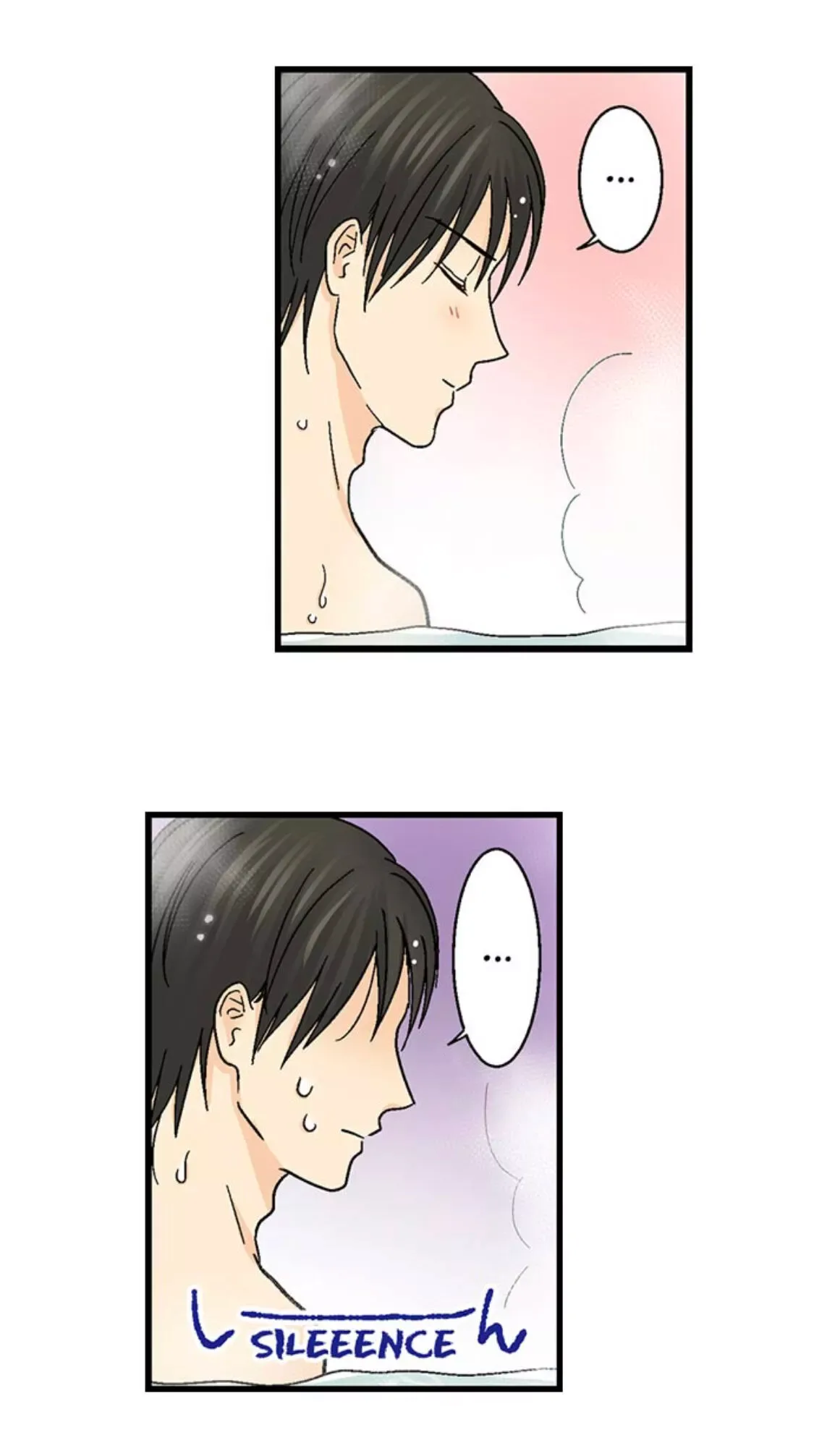 RUNNING A LOVE HOTEL WITH MY MATH TEACHER Chapter 149 page 18