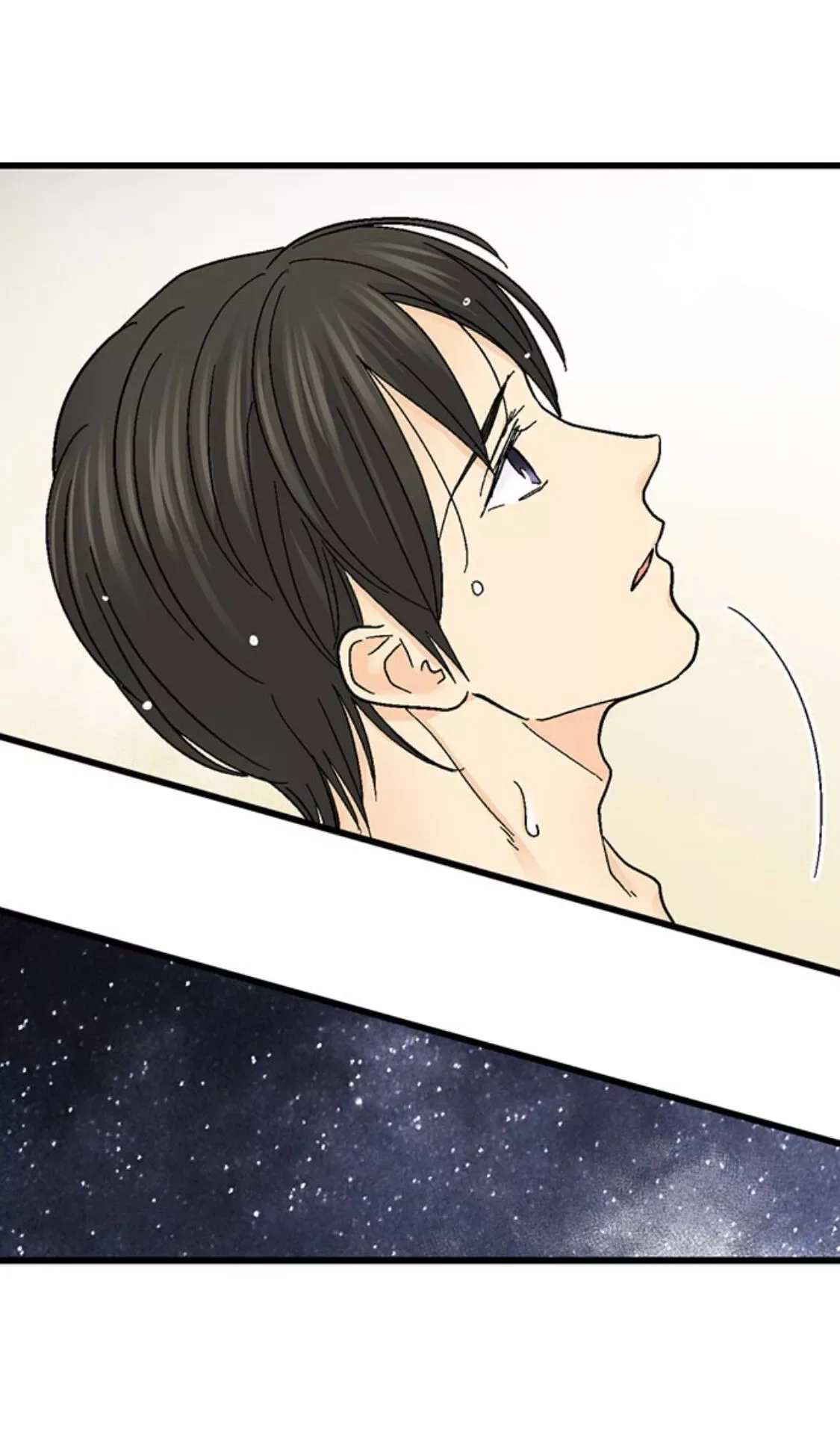 RUNNING A LOVE HOTEL WITH MY MATH TEACHER Chapter 149 page 11