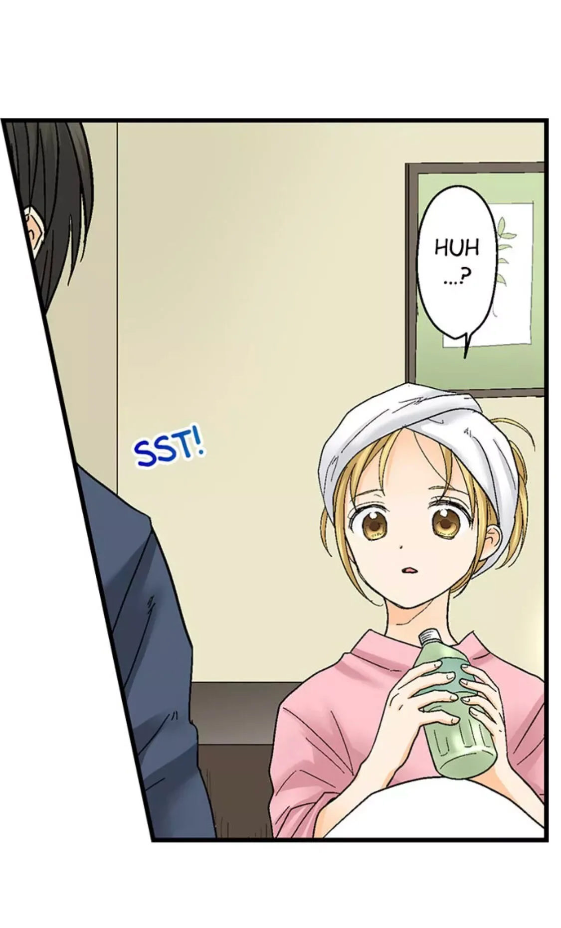 RUNNING A LOVE HOTEL WITH MY MATH TEACHER Chapter 149 page 32