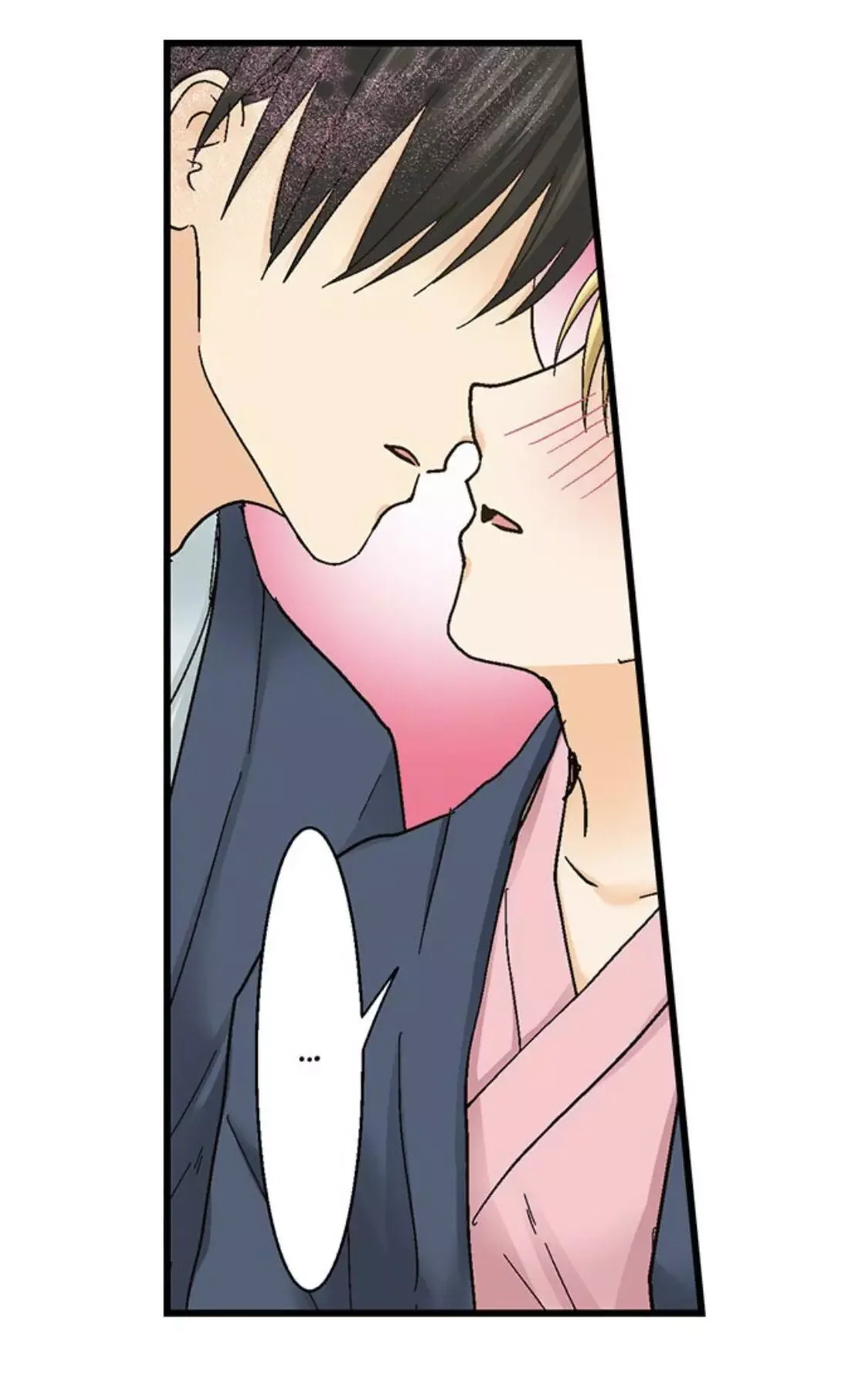 RUNNING A LOVE HOTEL WITH MY MATH TEACHER Chapter 150 page 21